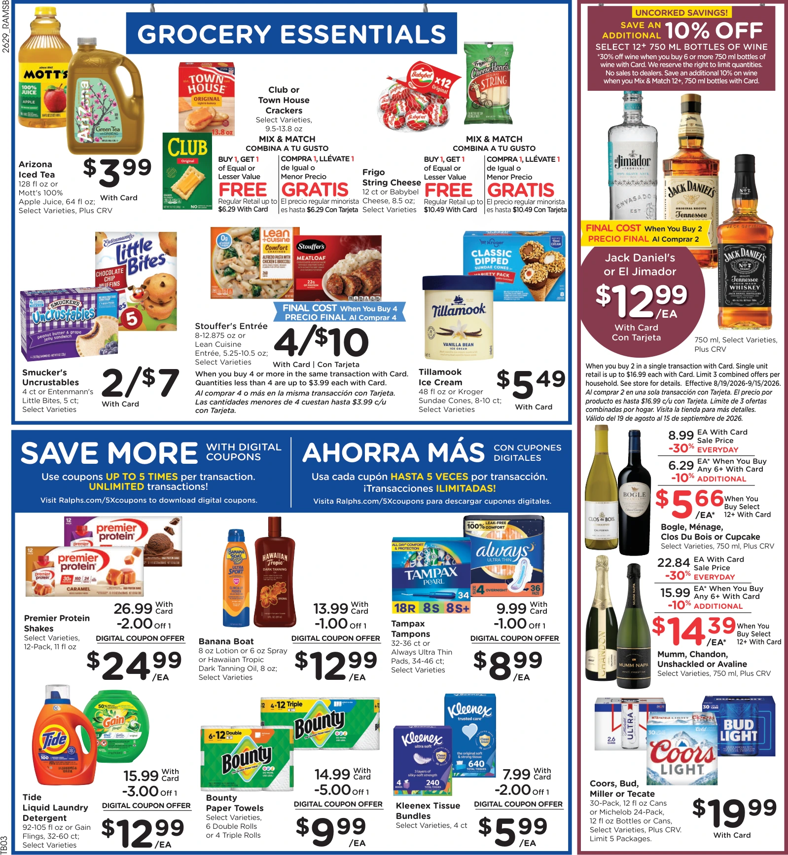 Flyer page 7