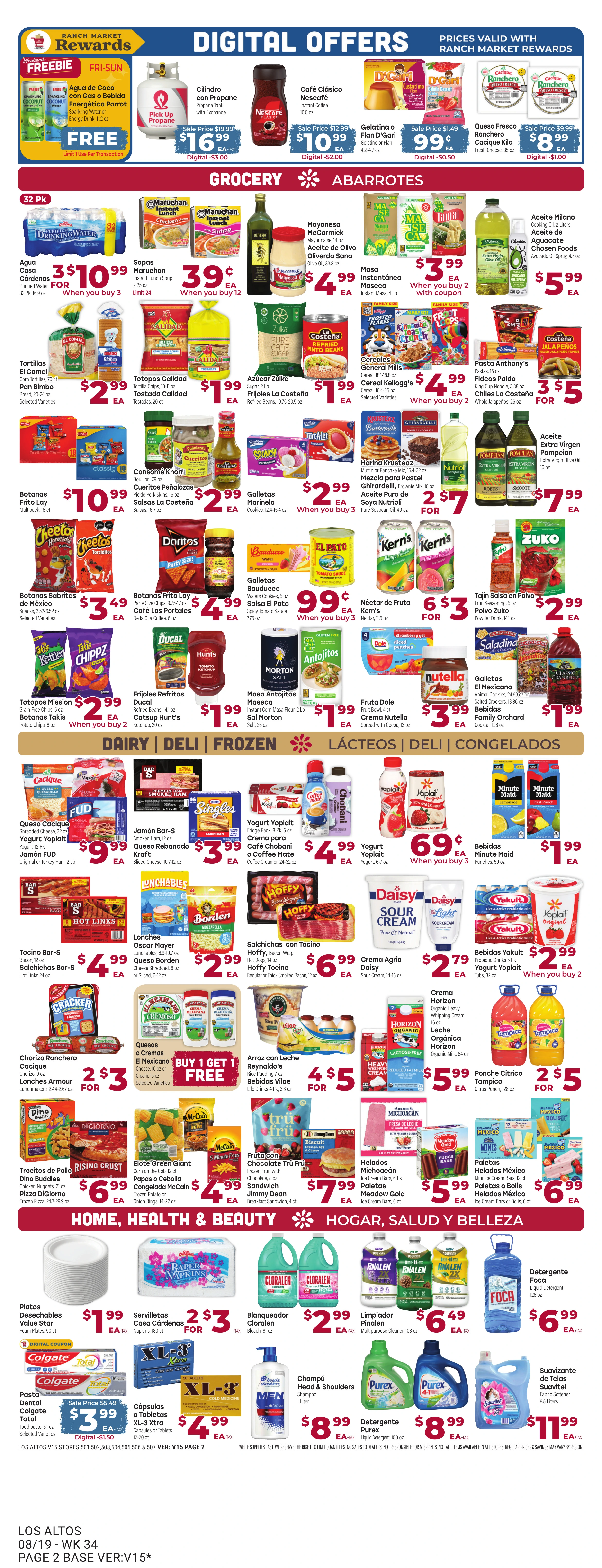 Flyer page 2