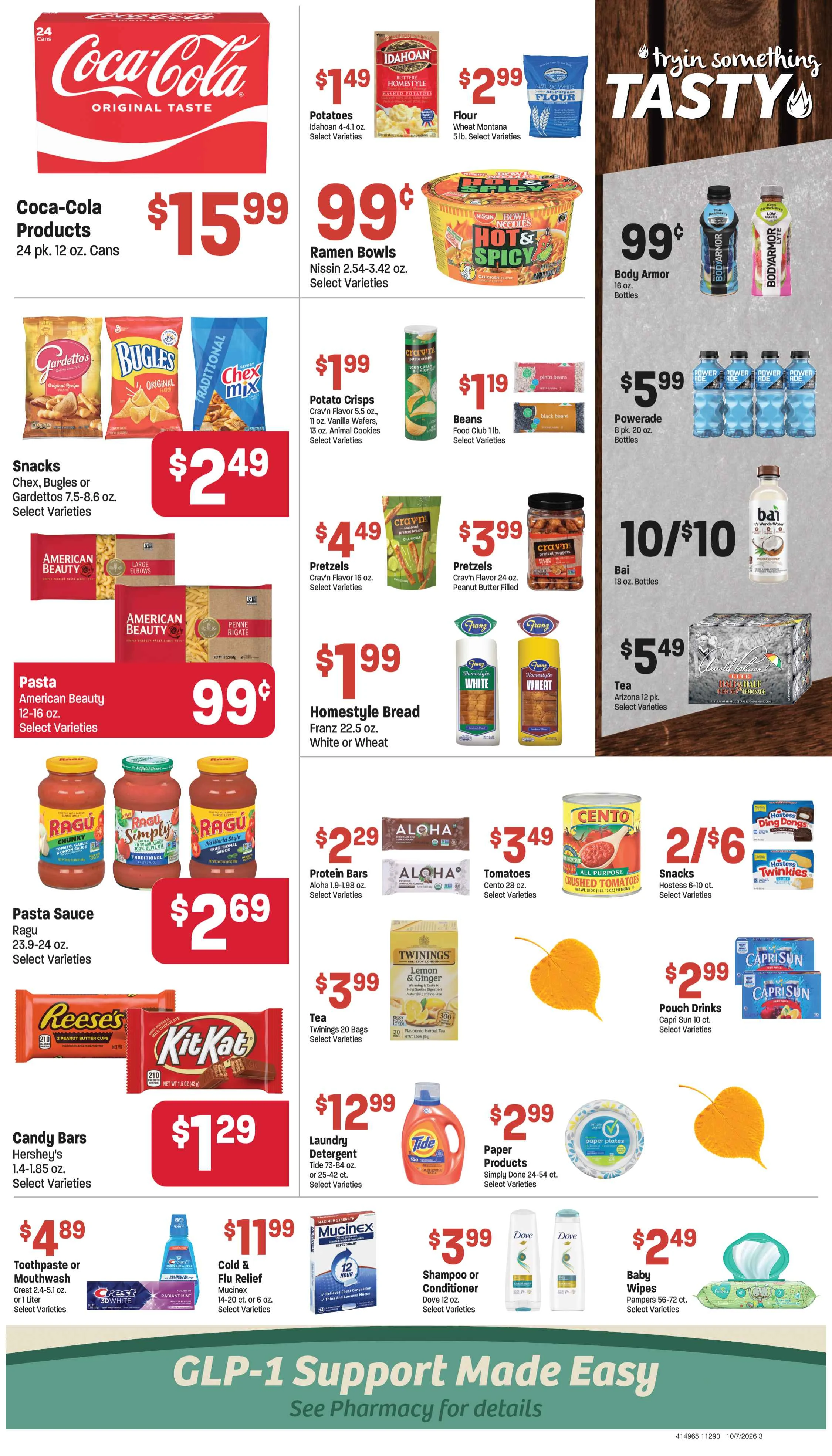 Ream's Springville Market Springville Reams #1290 Weekly Ad October 5th to 10th, 2026 - Page 3