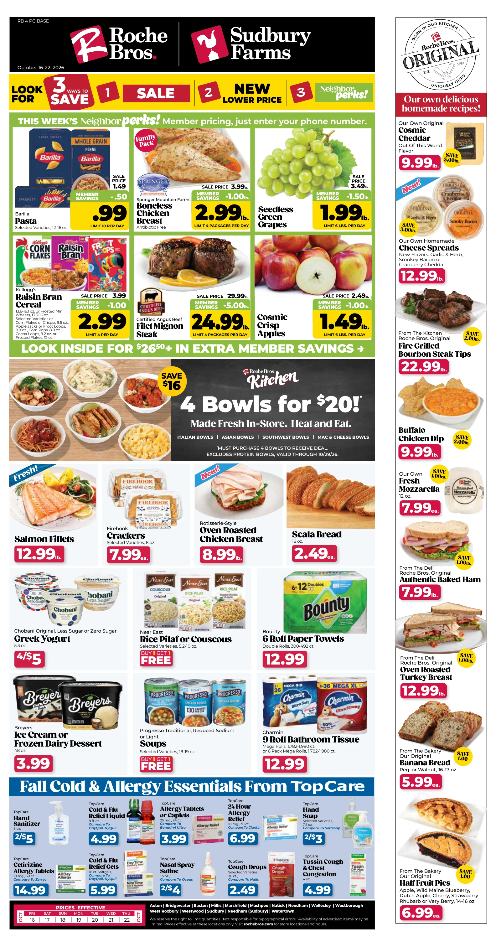Roche Bros Roche Bros. Beer + Wine Flyer - Page 1