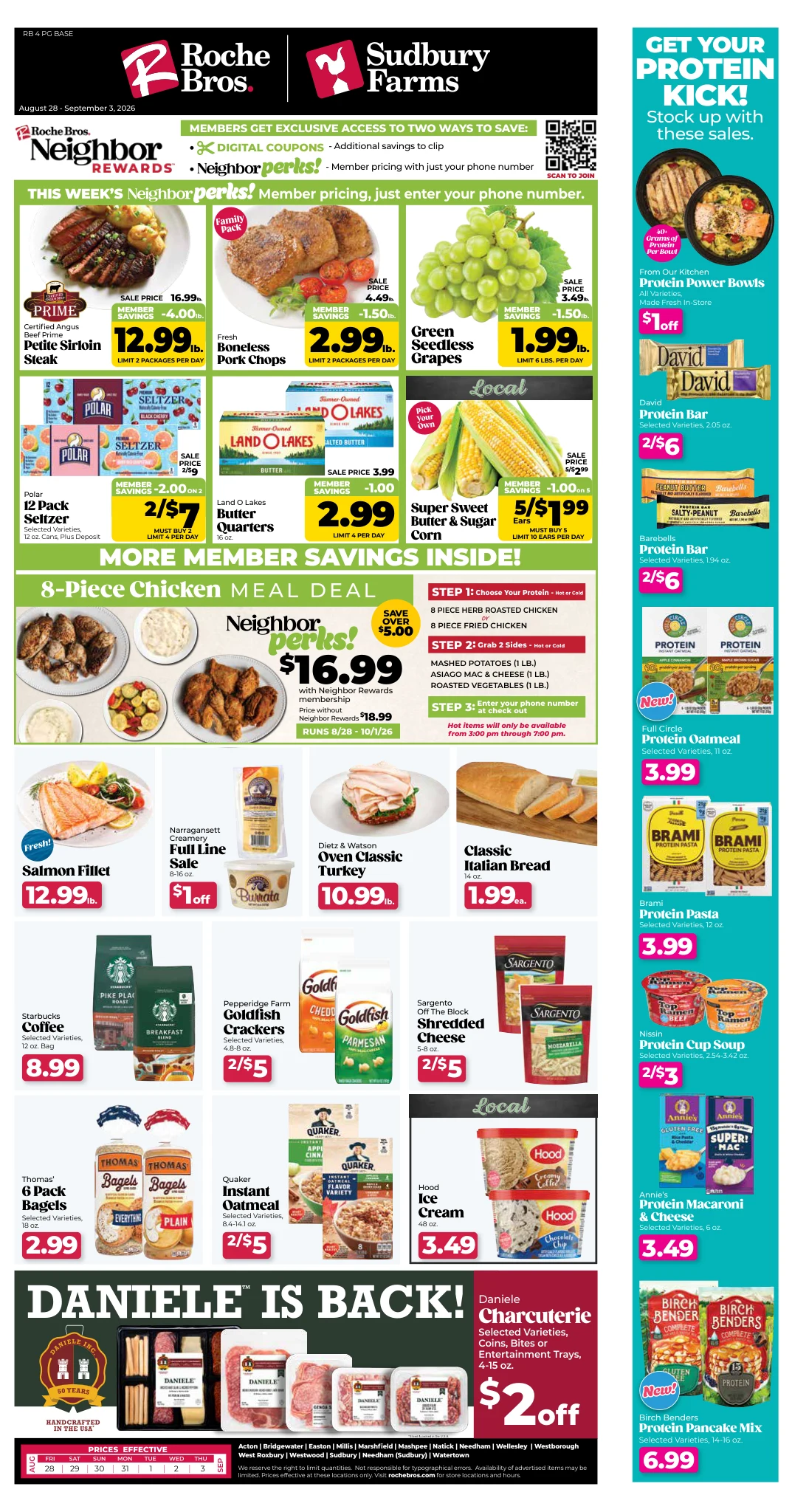 Roche Bros Roche Bros. Beer + Wine Flyer - Page 1