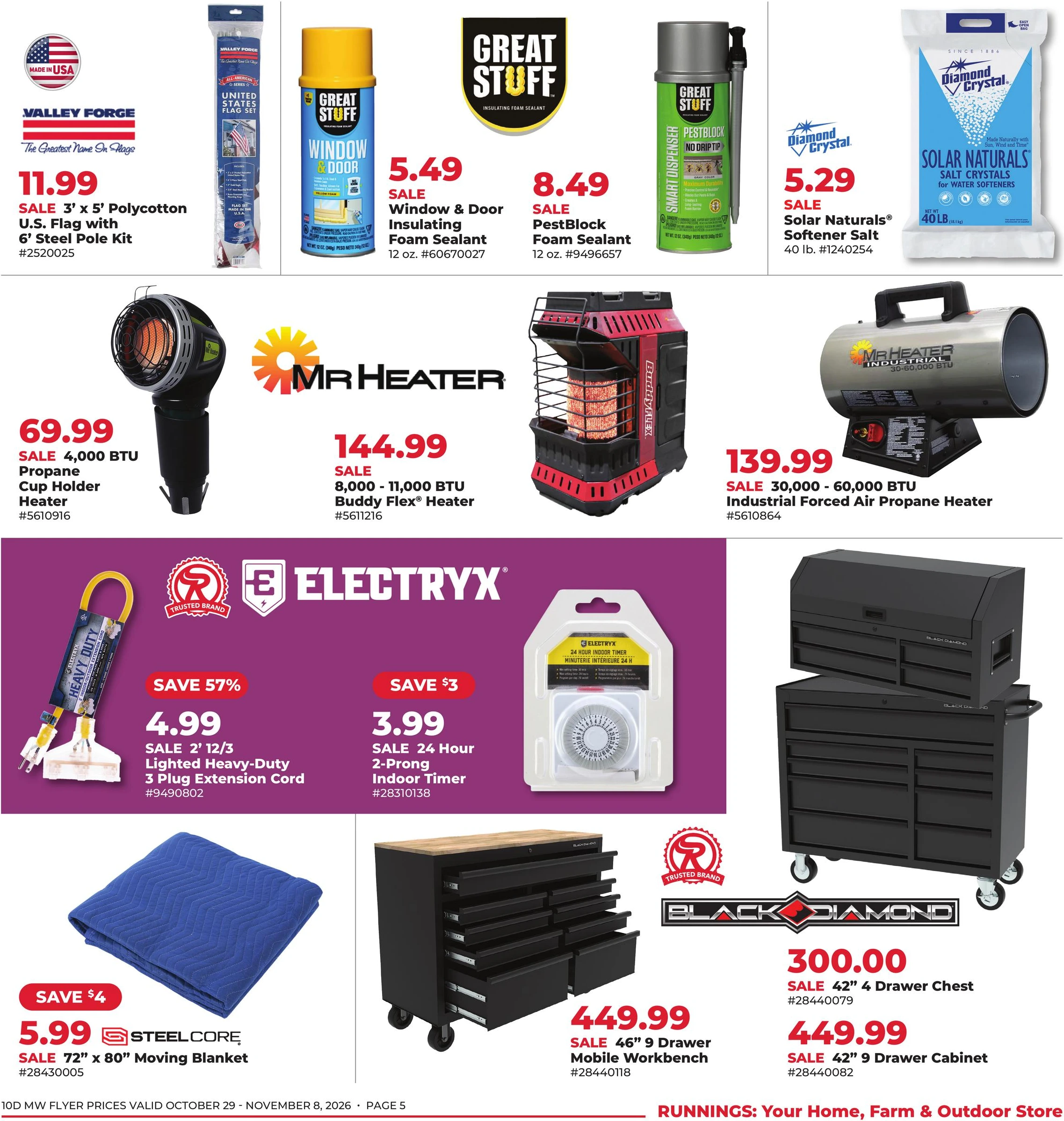 Runnings Late-Fall Markdowns - Page 5