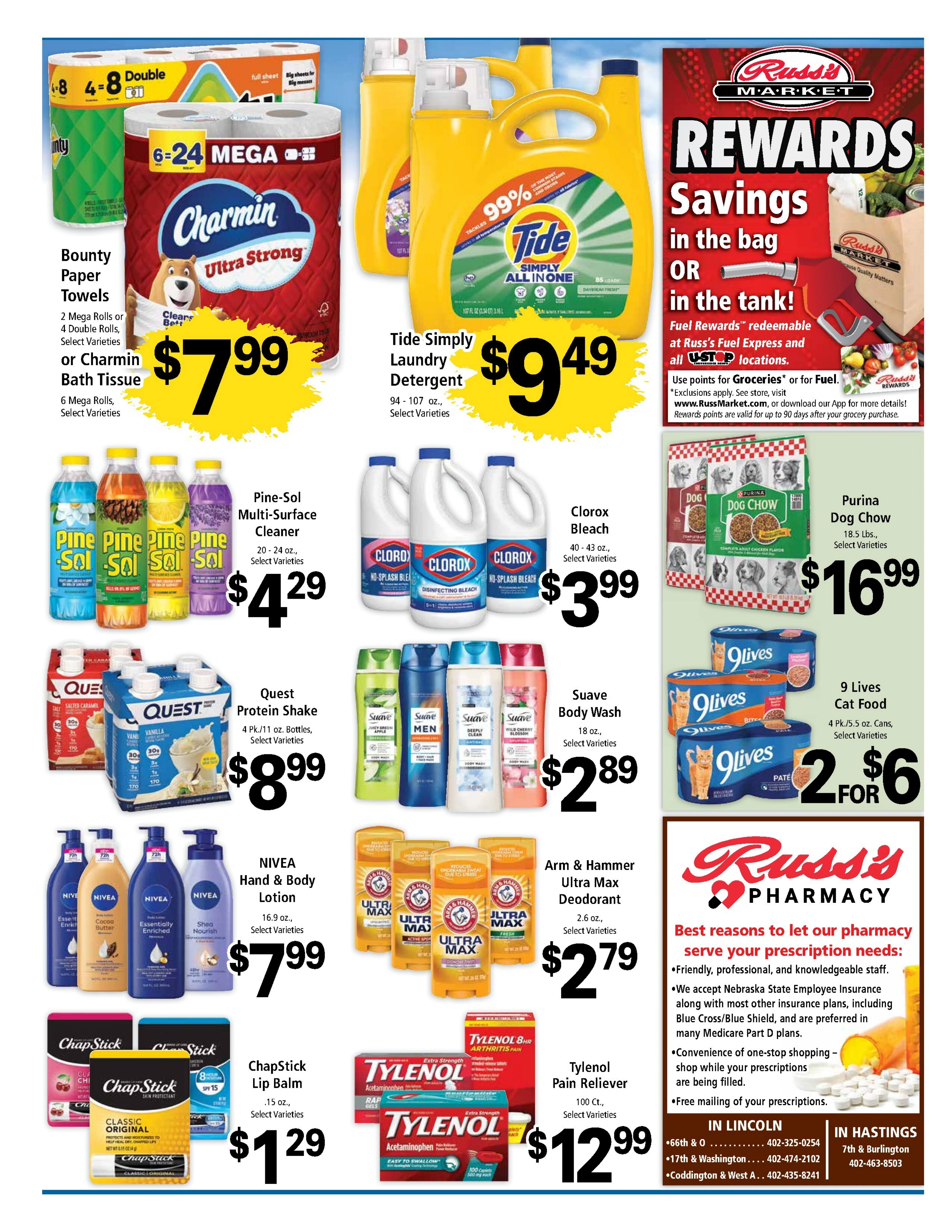 Flyer page 7