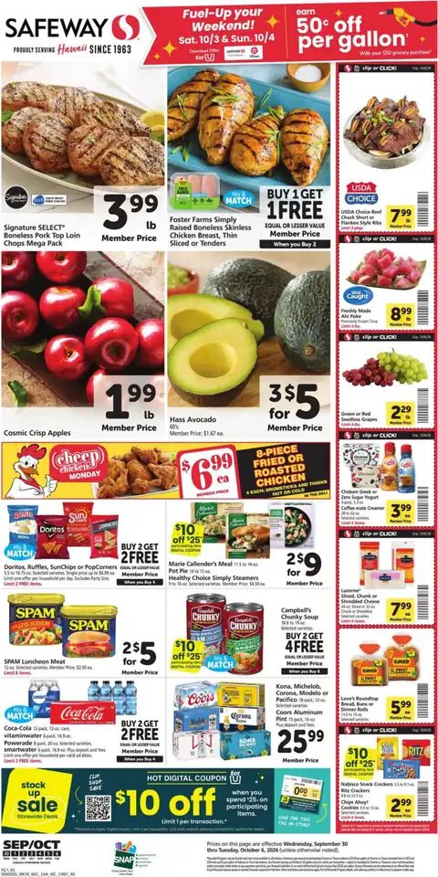 Weekly Ad