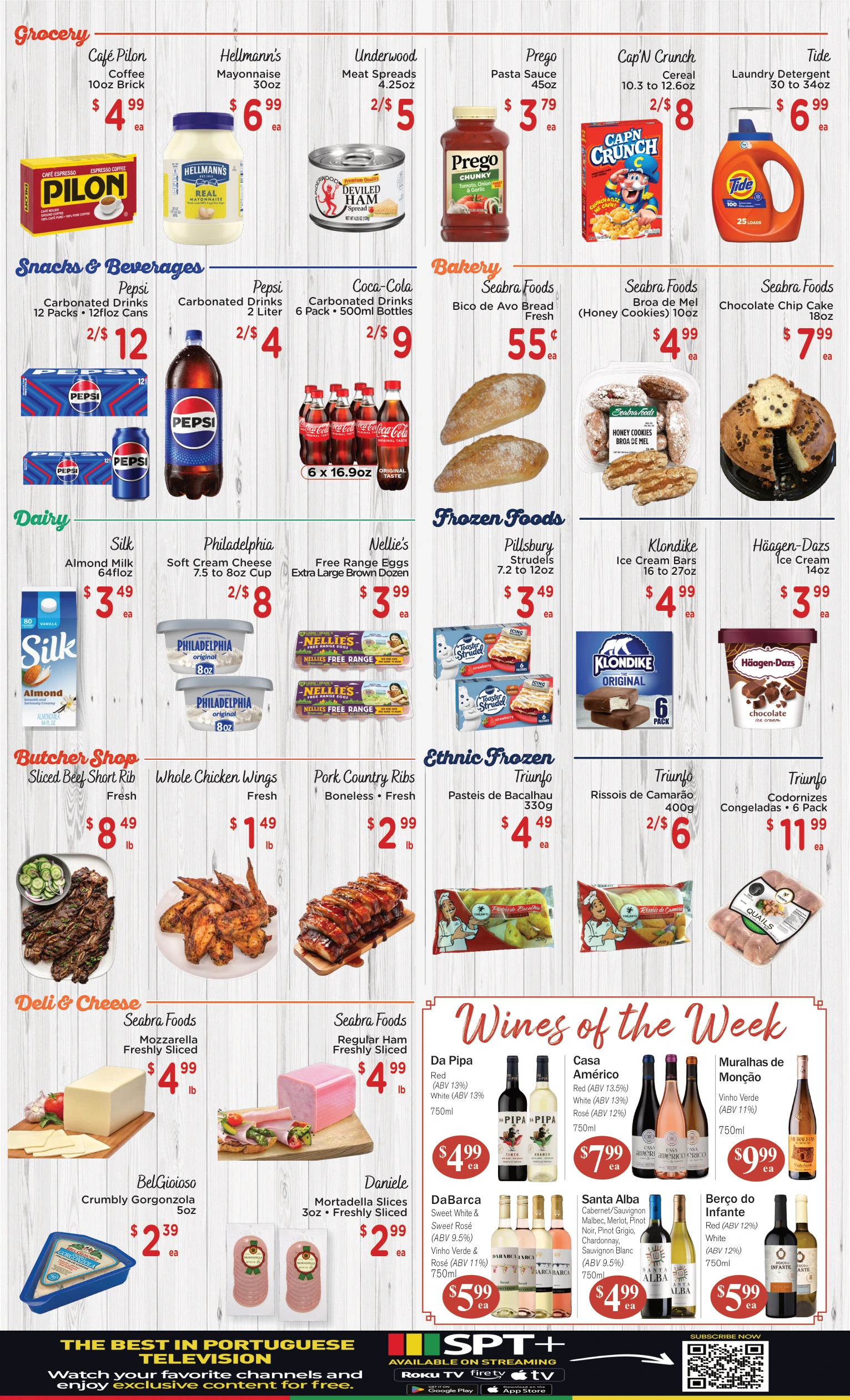 Flyer page 2