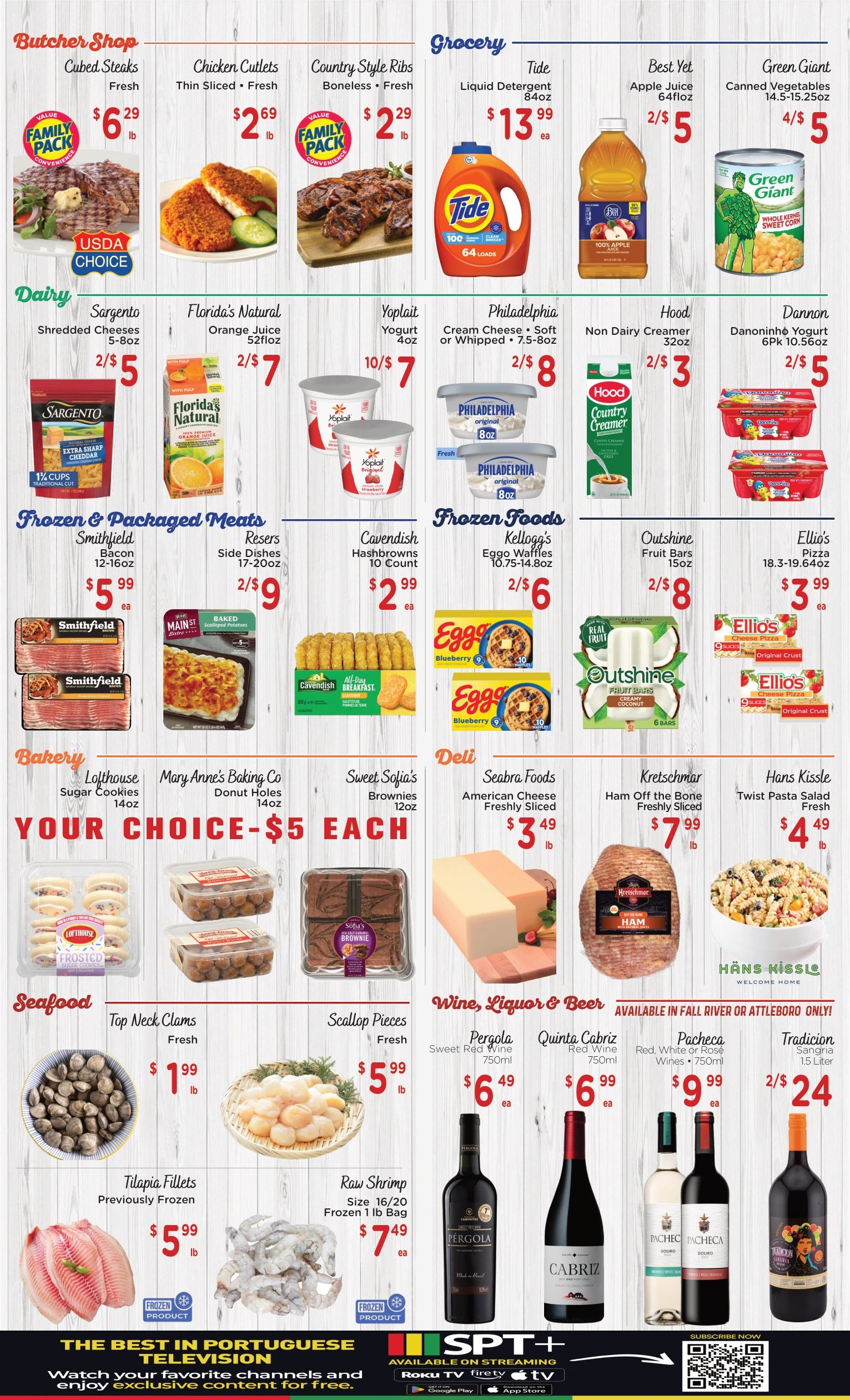 Flyer page 2