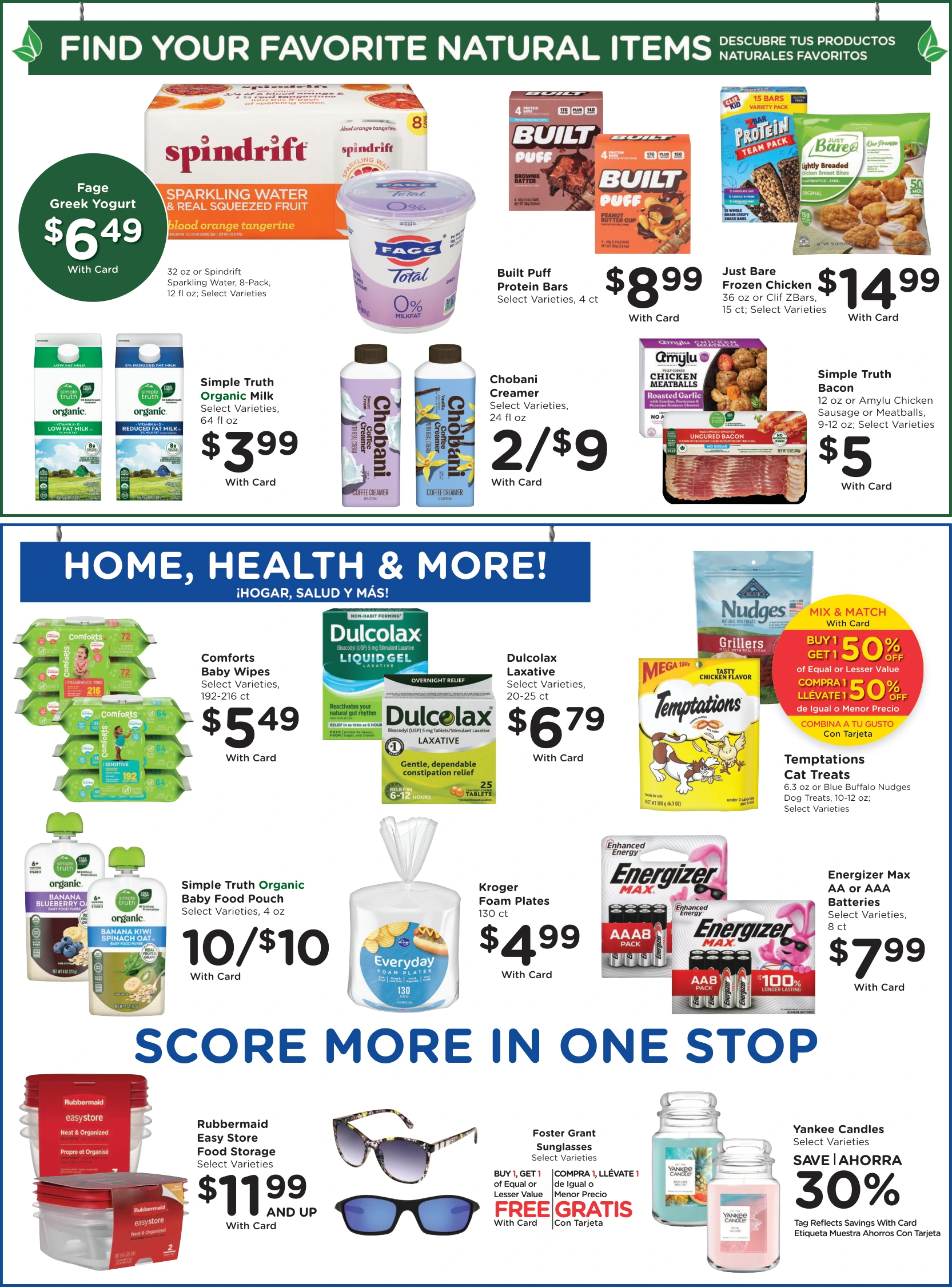 Flyer page 8