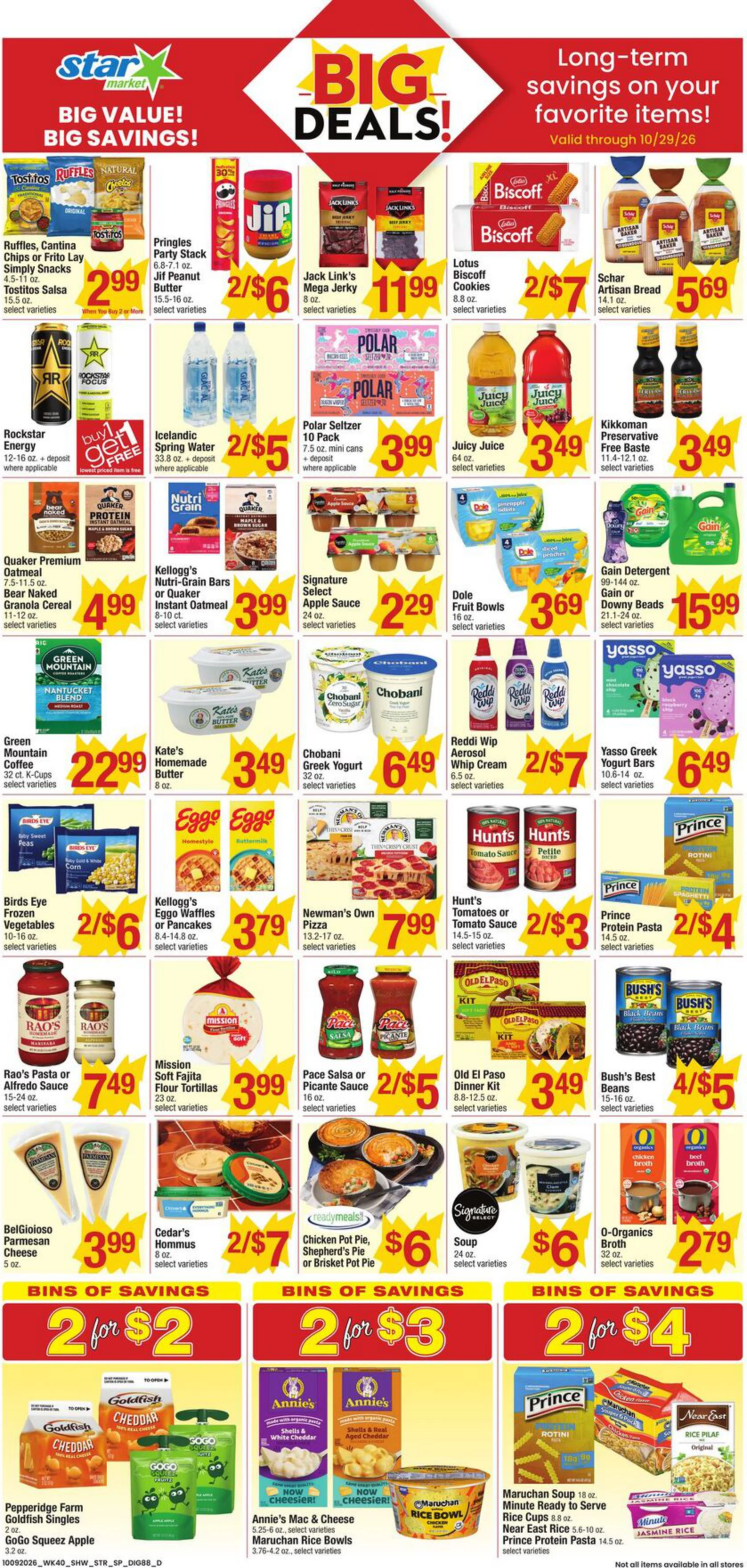 Star Market Weekly Ad - Page 8