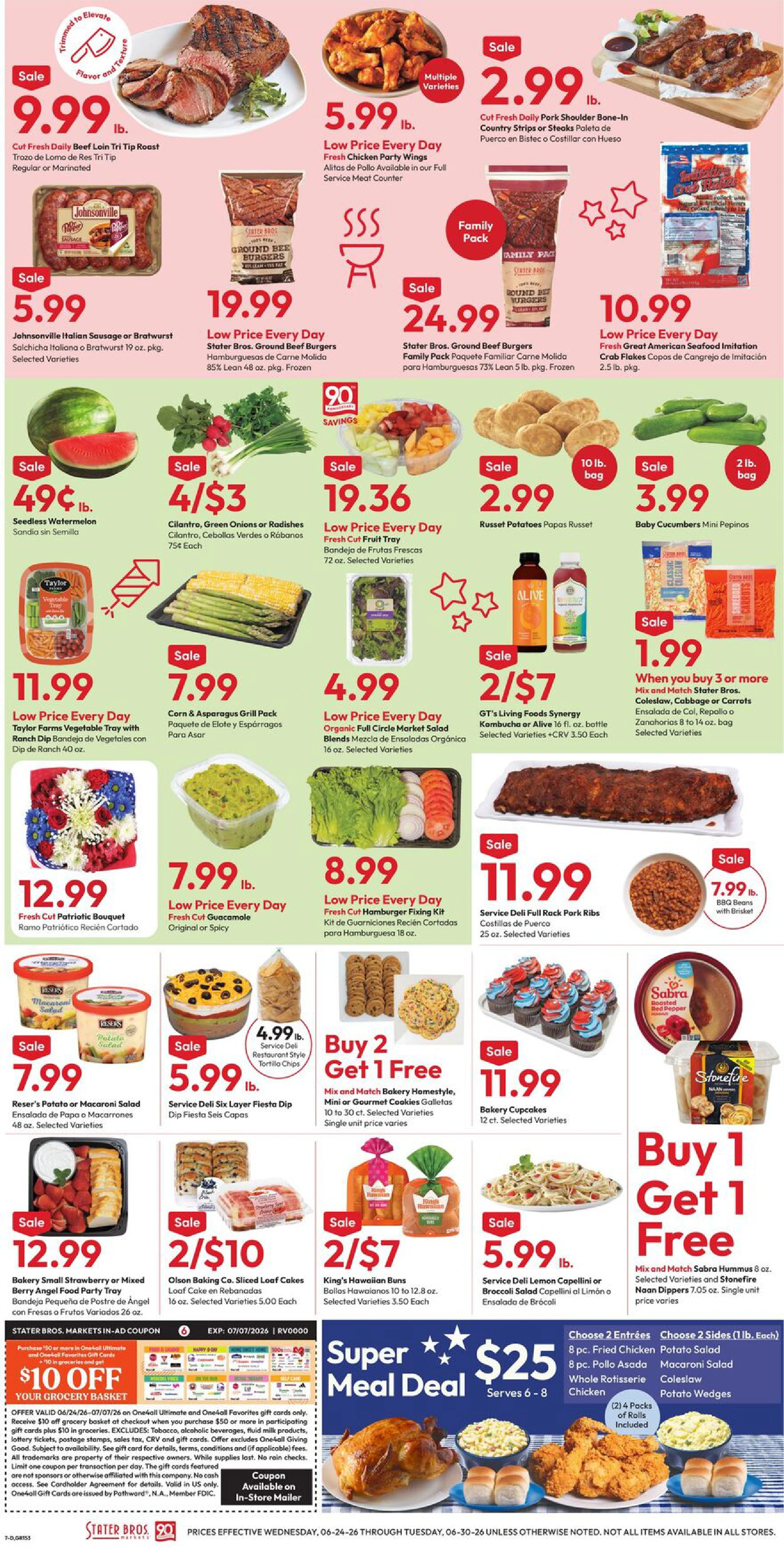 Flyer page 7