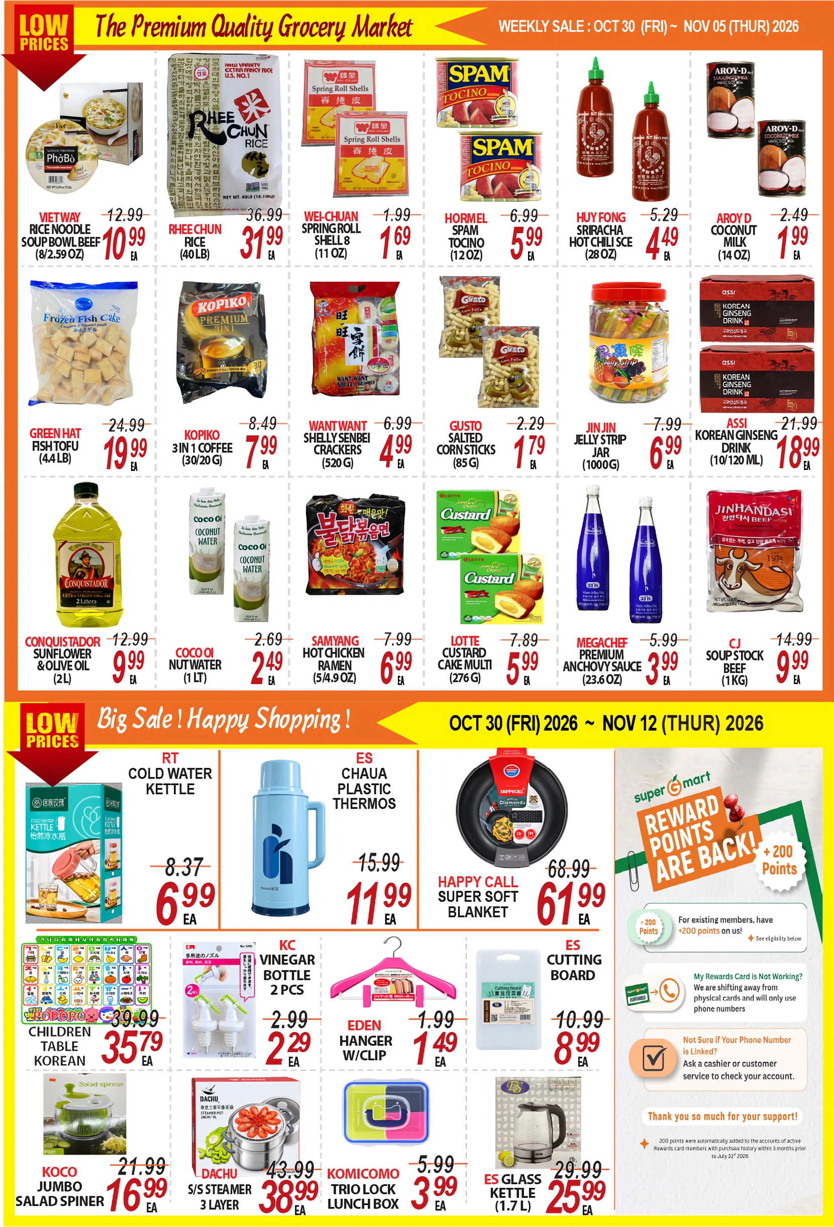 Super G Mart Charlotte Valid: 10/30 ( Fri) - 11/05 ( Thurs) | CHARLOTTE, NC Valid: 10/30 ( Fri) - 11/05 ( Thurs) - Page 2