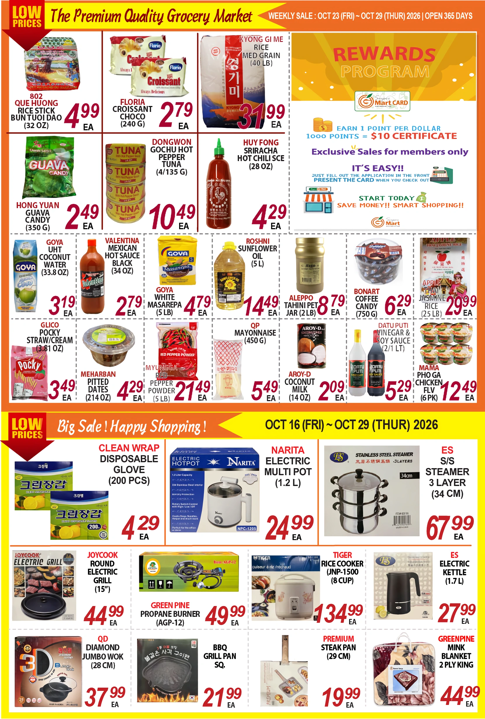 Super G Mart Greensboro Valid: 10/23 ( Fri) - 10/29 (Thurs) - Page 2