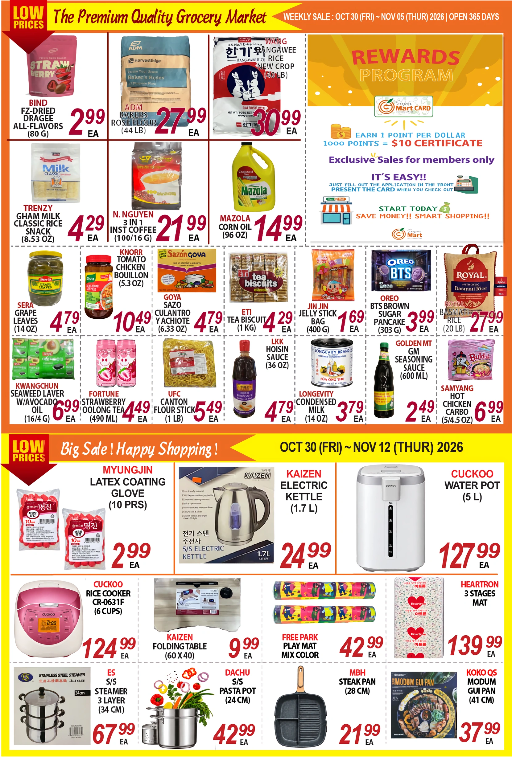 Super G Mart Greensboro Valid: 10/30 ( Fri) - 11/05 (Thurs) - Page 2