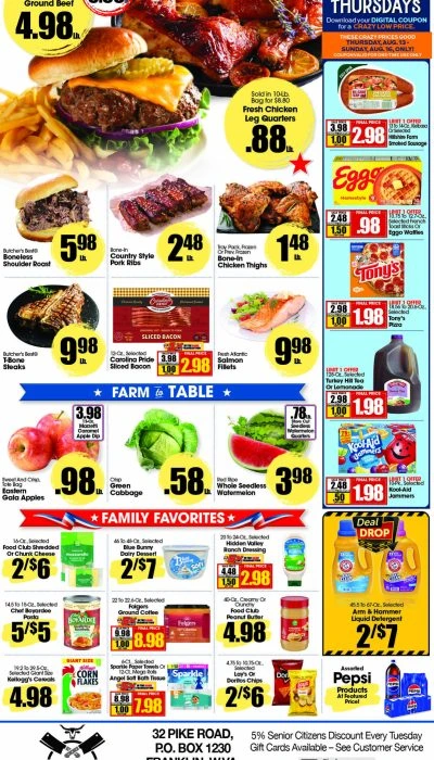 Flyer page 7