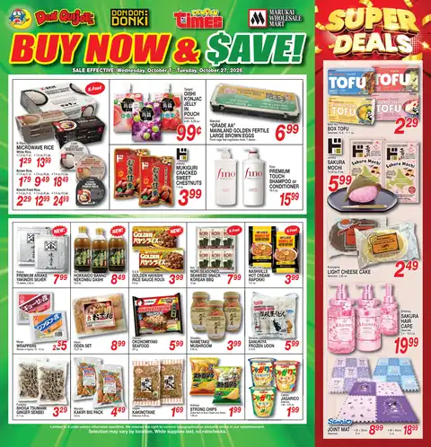 Donpen Times - Buy Now and Save Flyer Wed, Oct 07, 2026 - Tue, Oct 27, 2026
