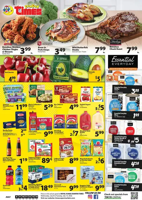 DONPEN TIMES KUNIA AD - July 08, 2026