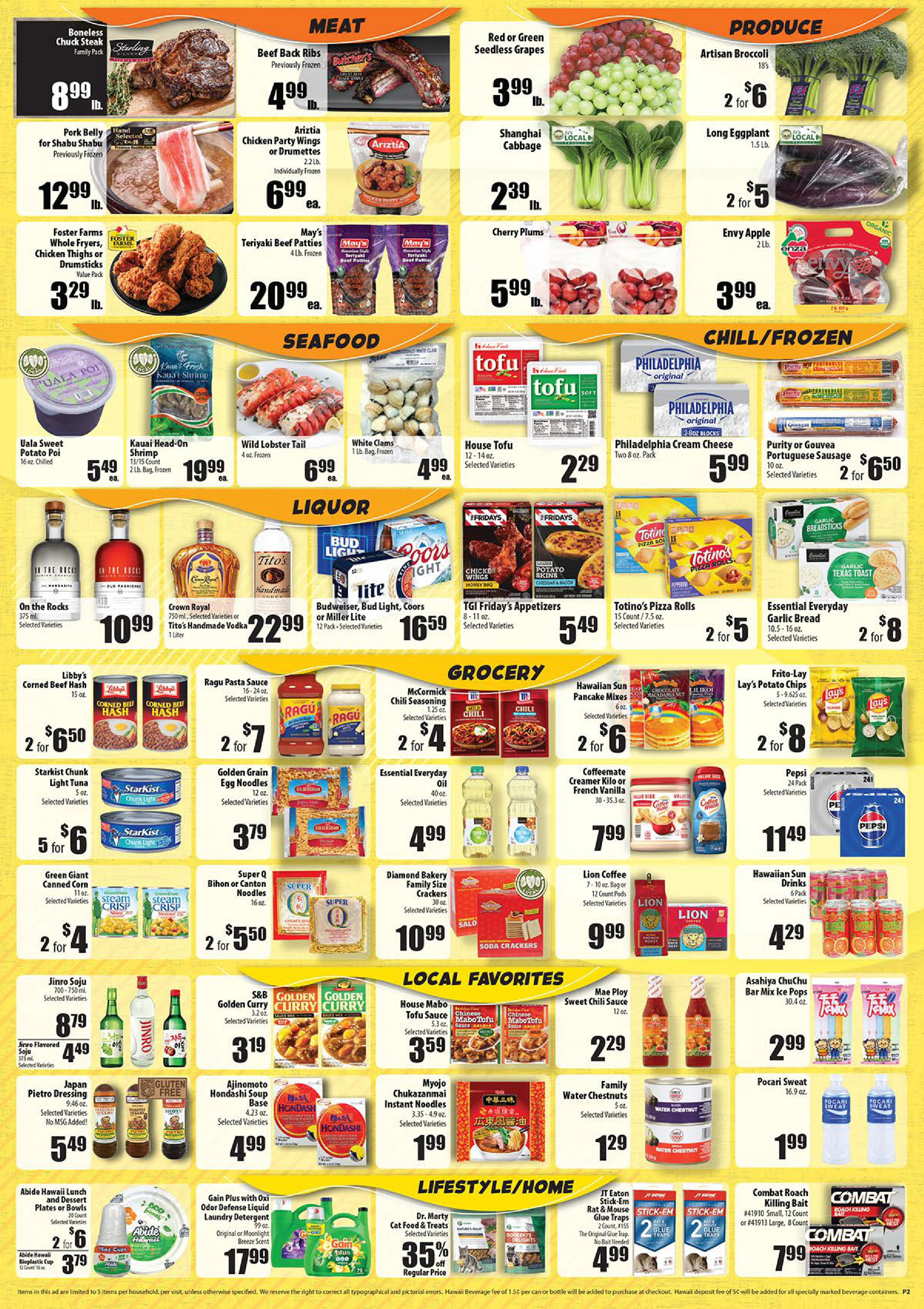 Flyer page 2
