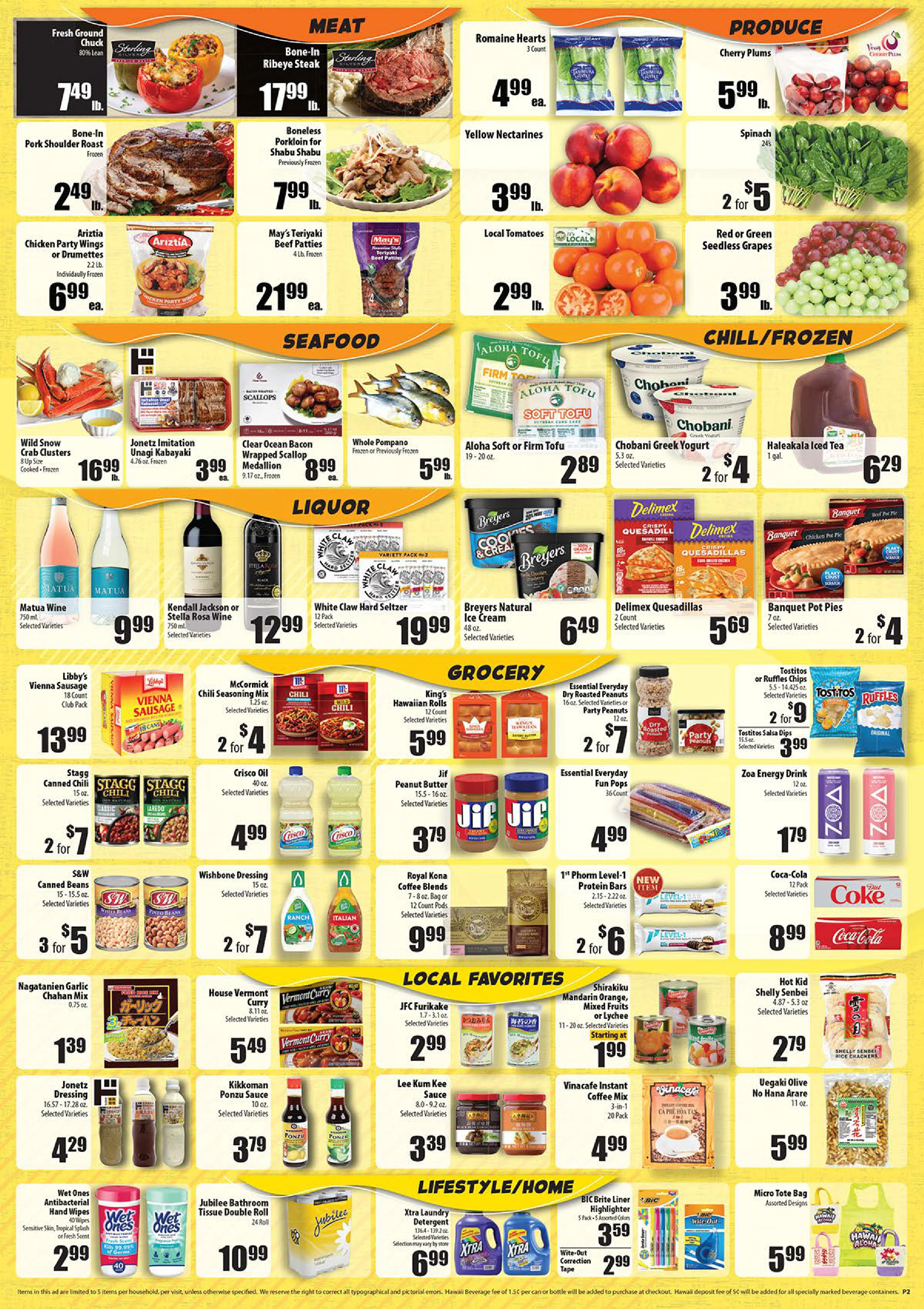 Flyer page 2