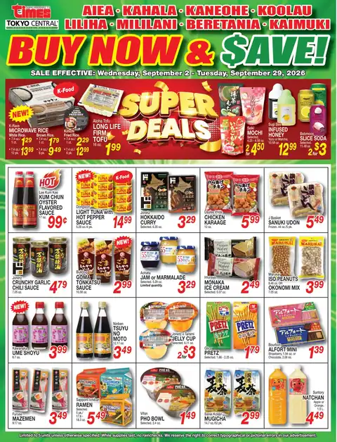 Times - Buy Now and Save Flyer Wed, Sep 02, 2026 - Tue, Sep 29, 2026