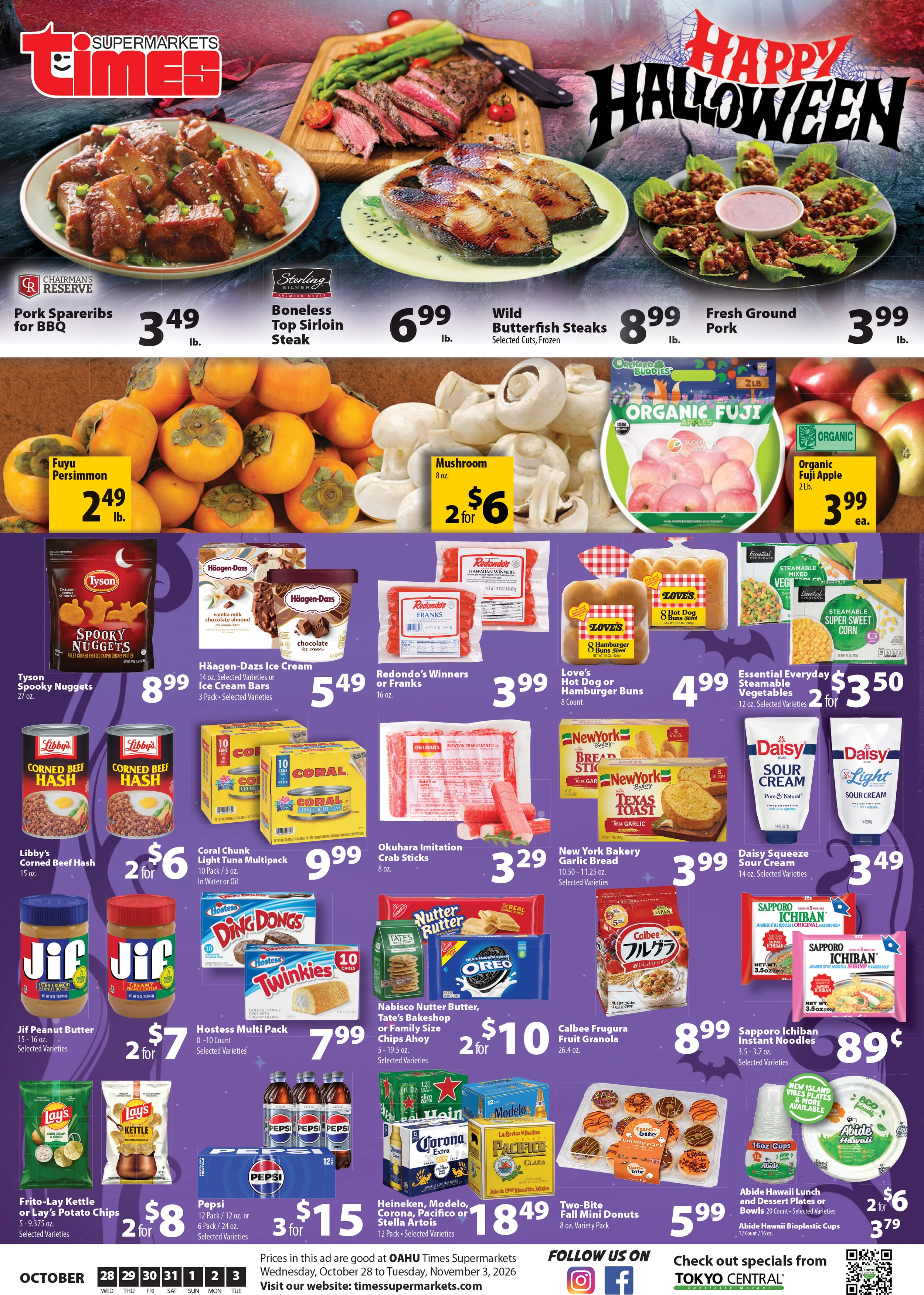 Times Supermarket Hawaii - Oahu Oahu - Page 1