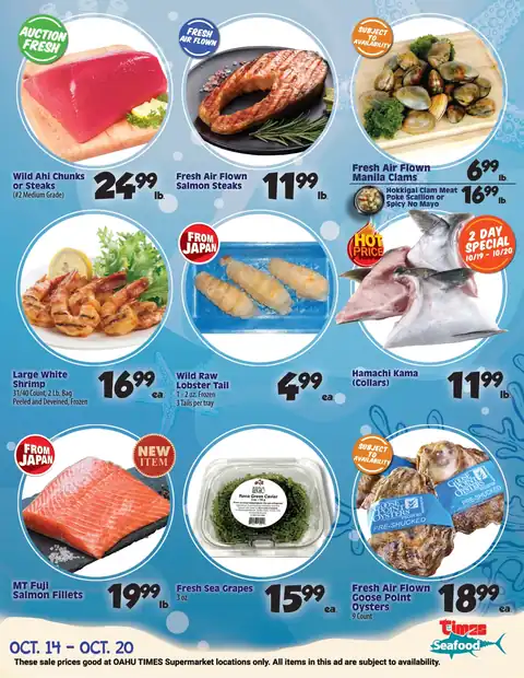 Seafood Specials