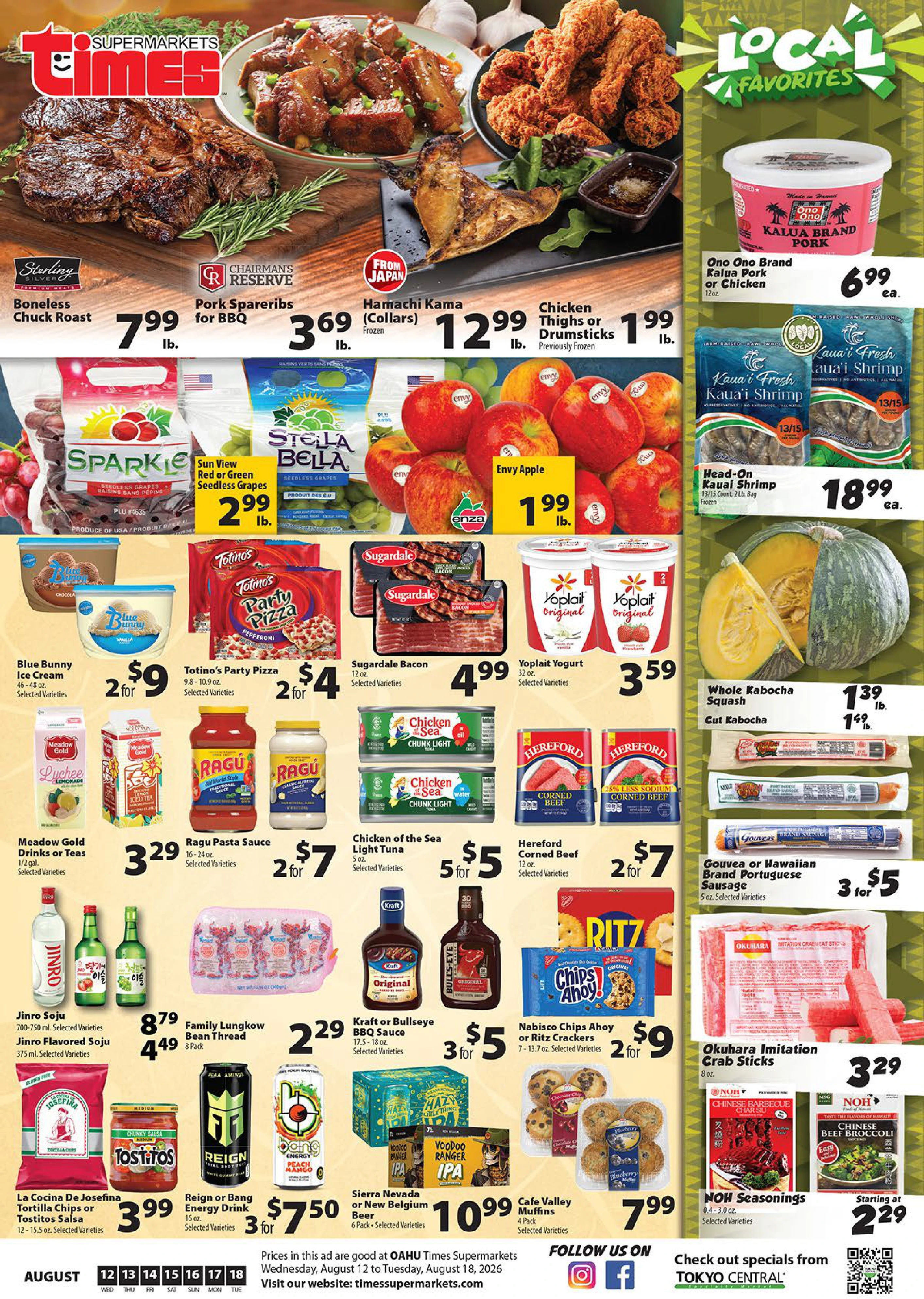 Flyer page 1