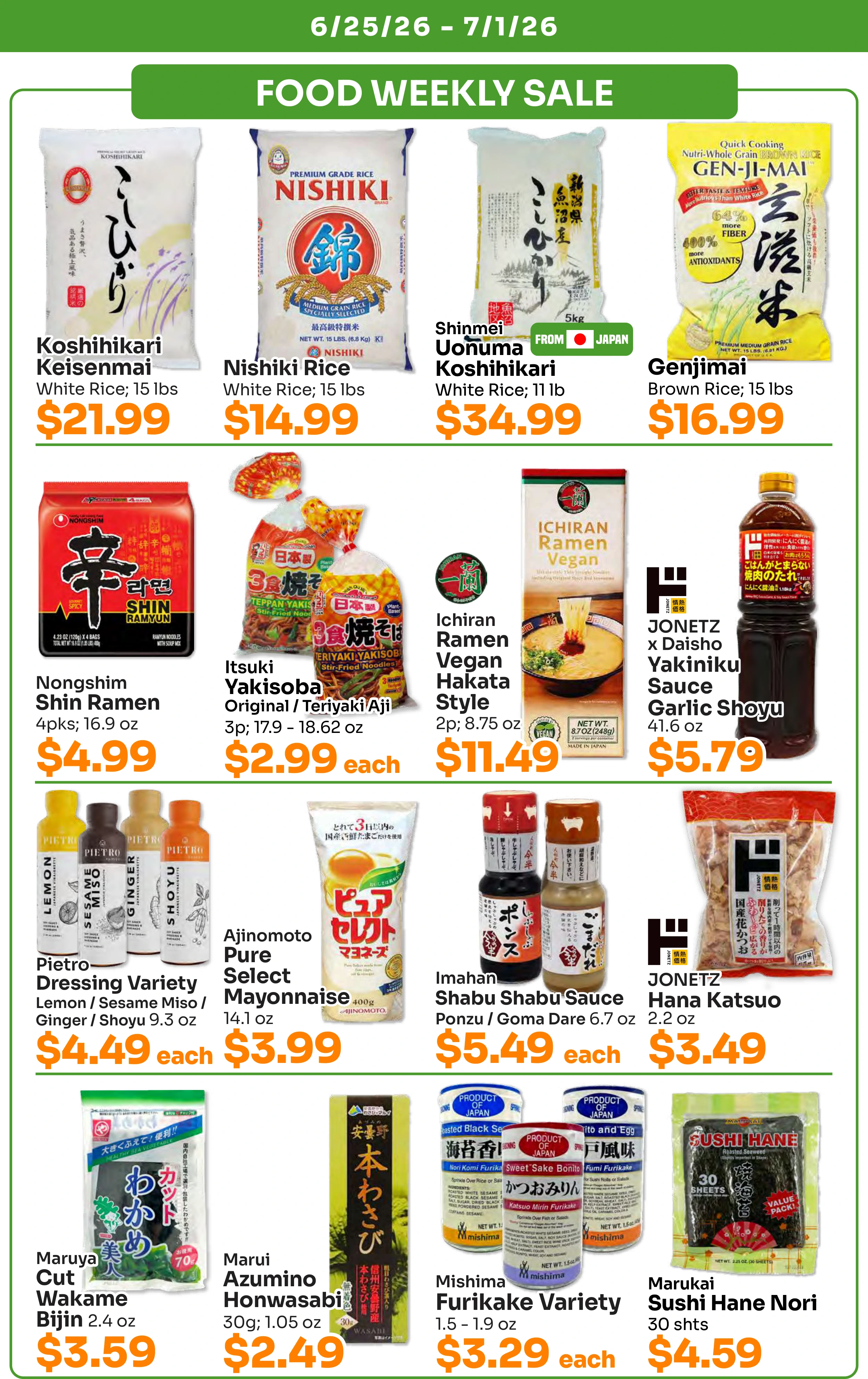 Flyer page 3