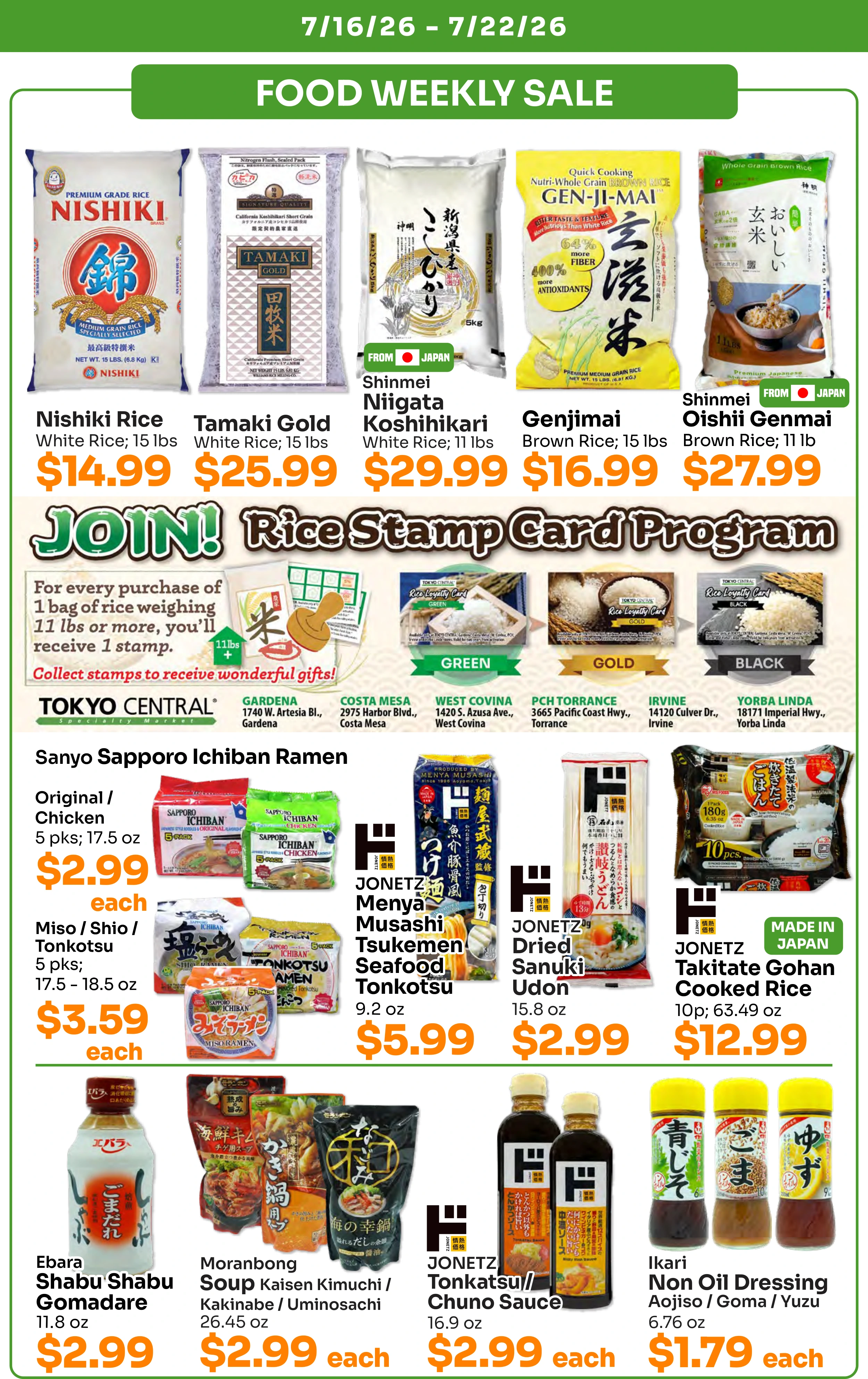 Flyer page 2