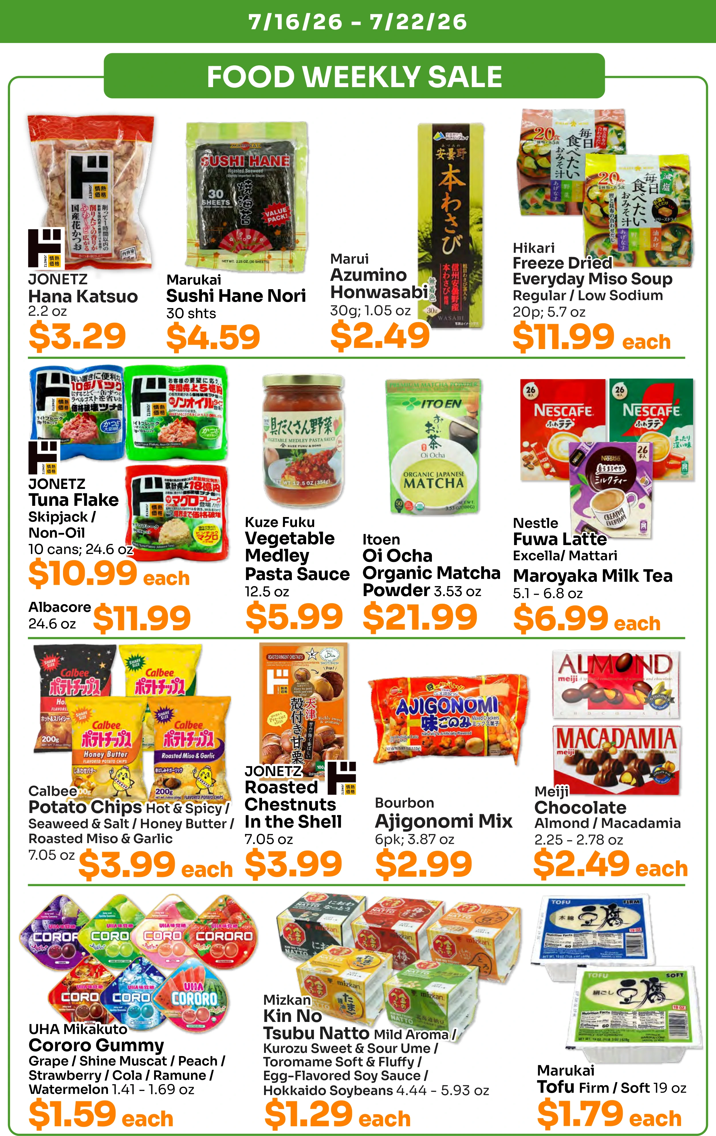 Flyer page 3
