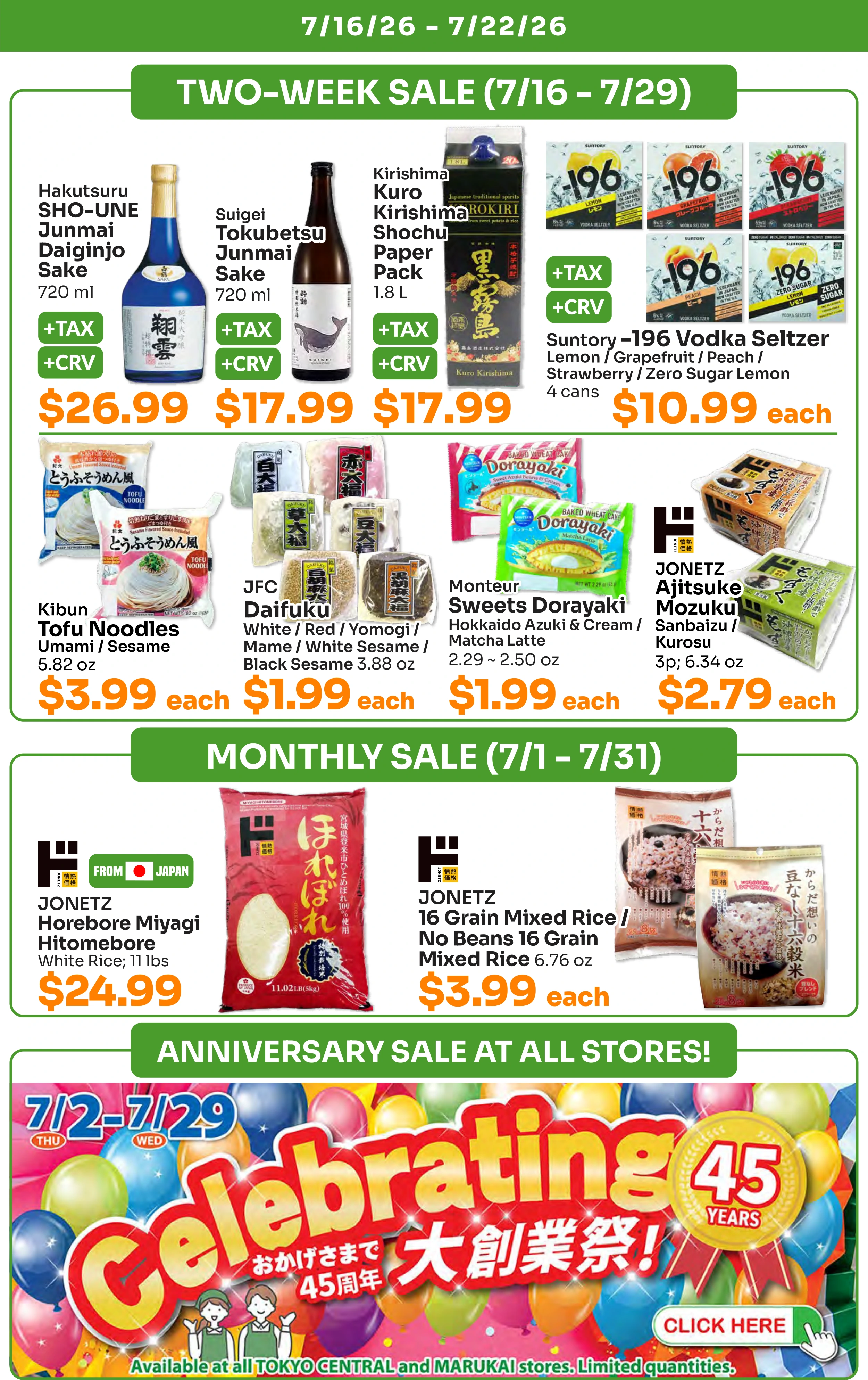 Flyer page 6
