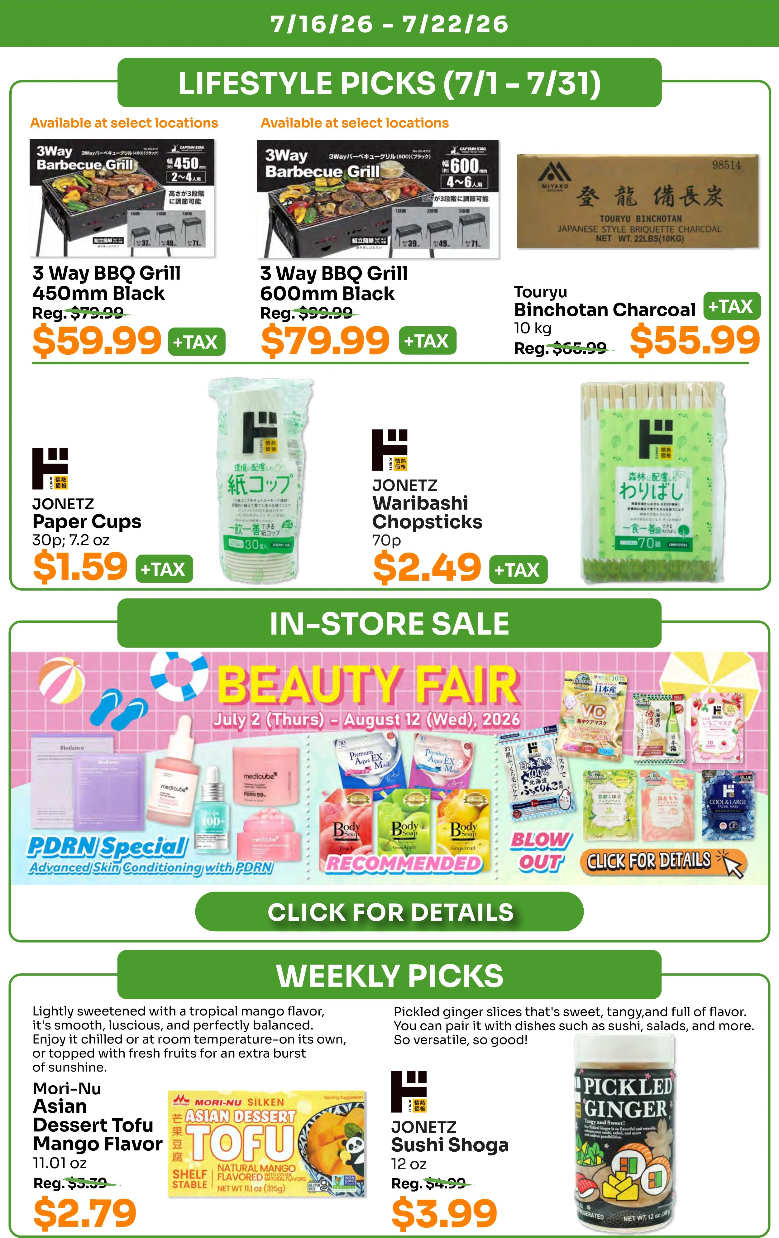 Flyer page 7