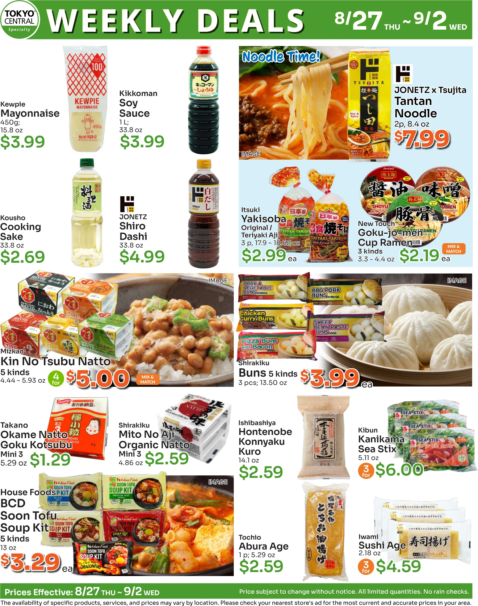 Tokyo Central Nouthern CA Tokyo Central Nouthern CA - Page 3