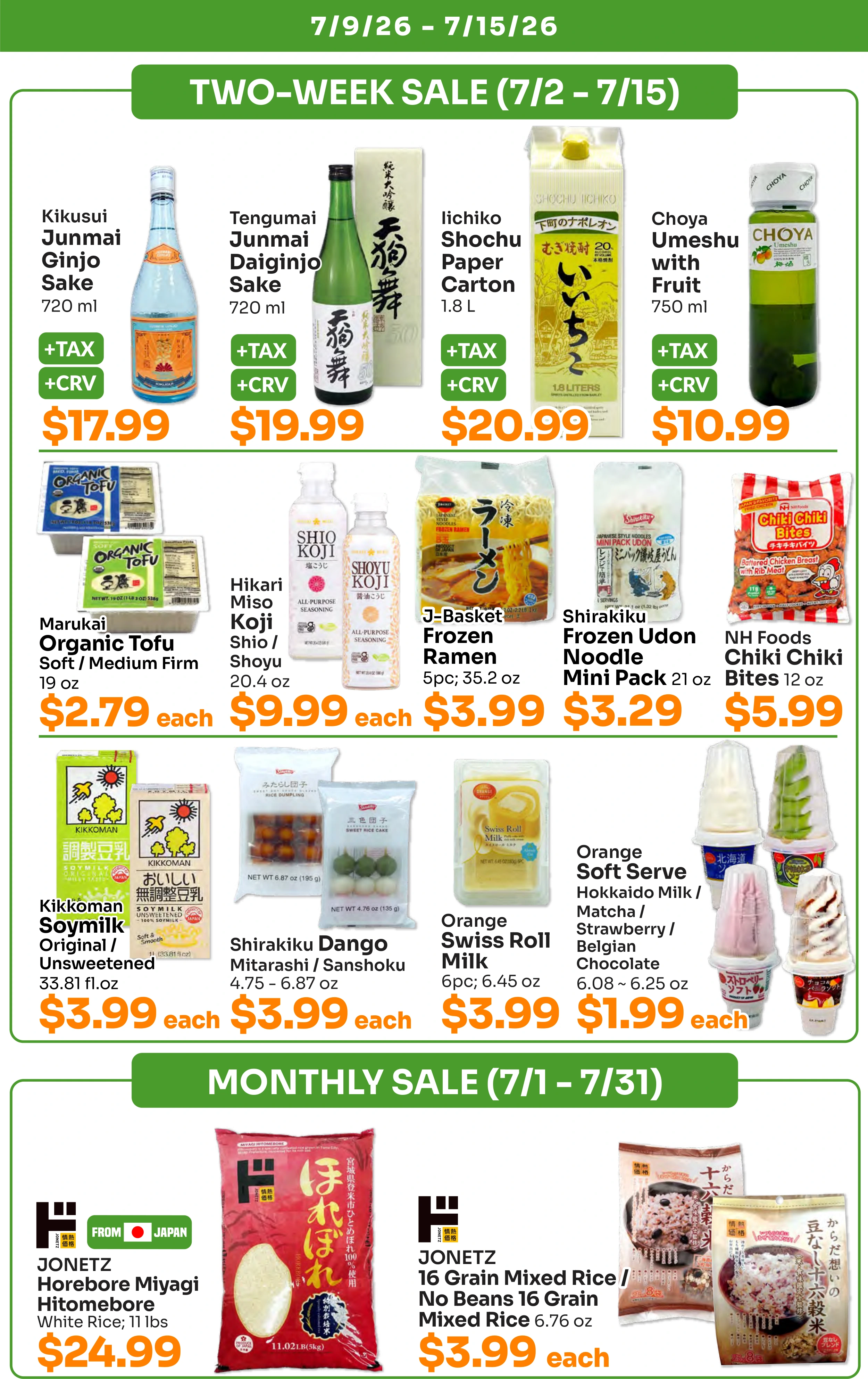 Flyer page 6