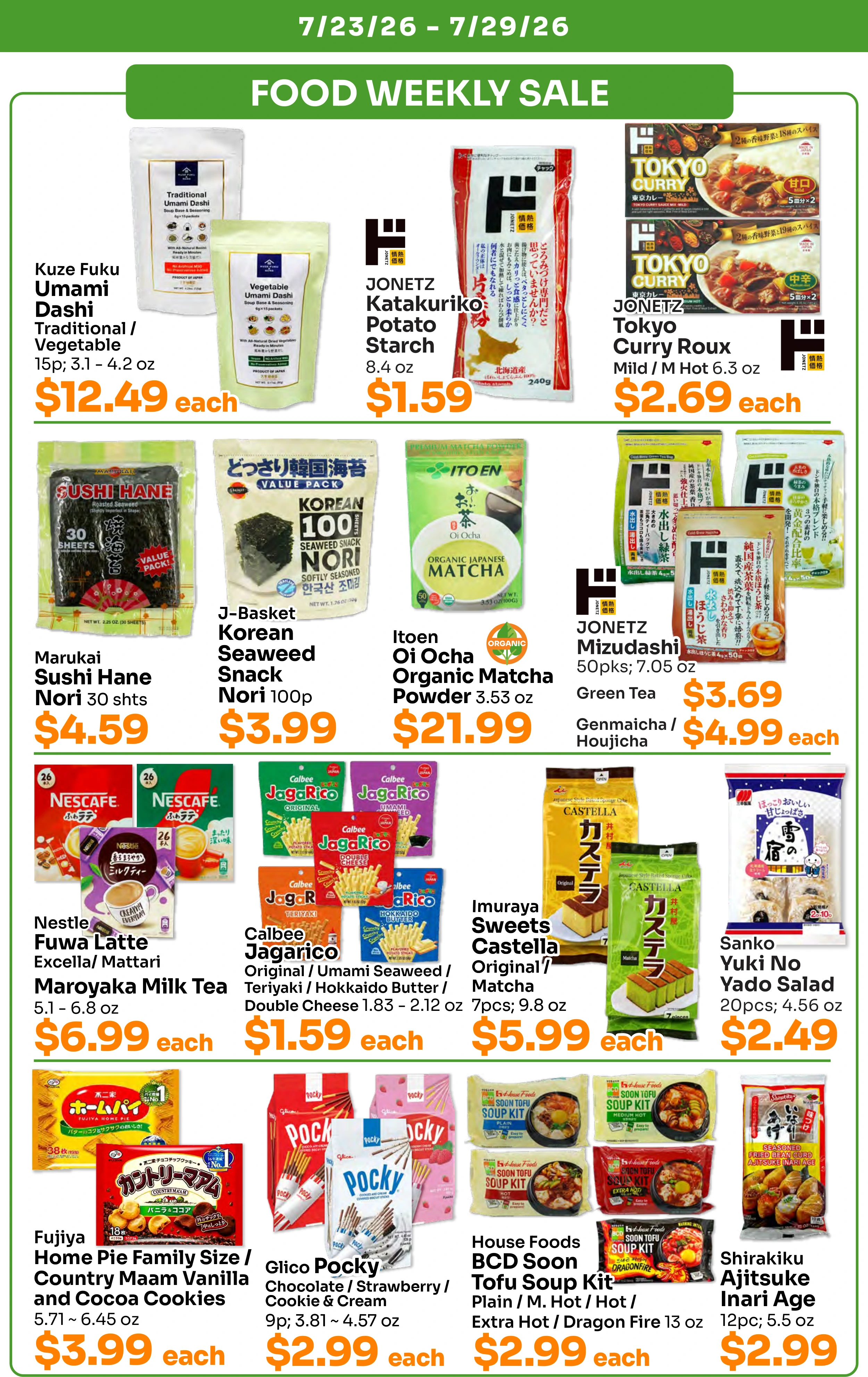 Flyer page 3