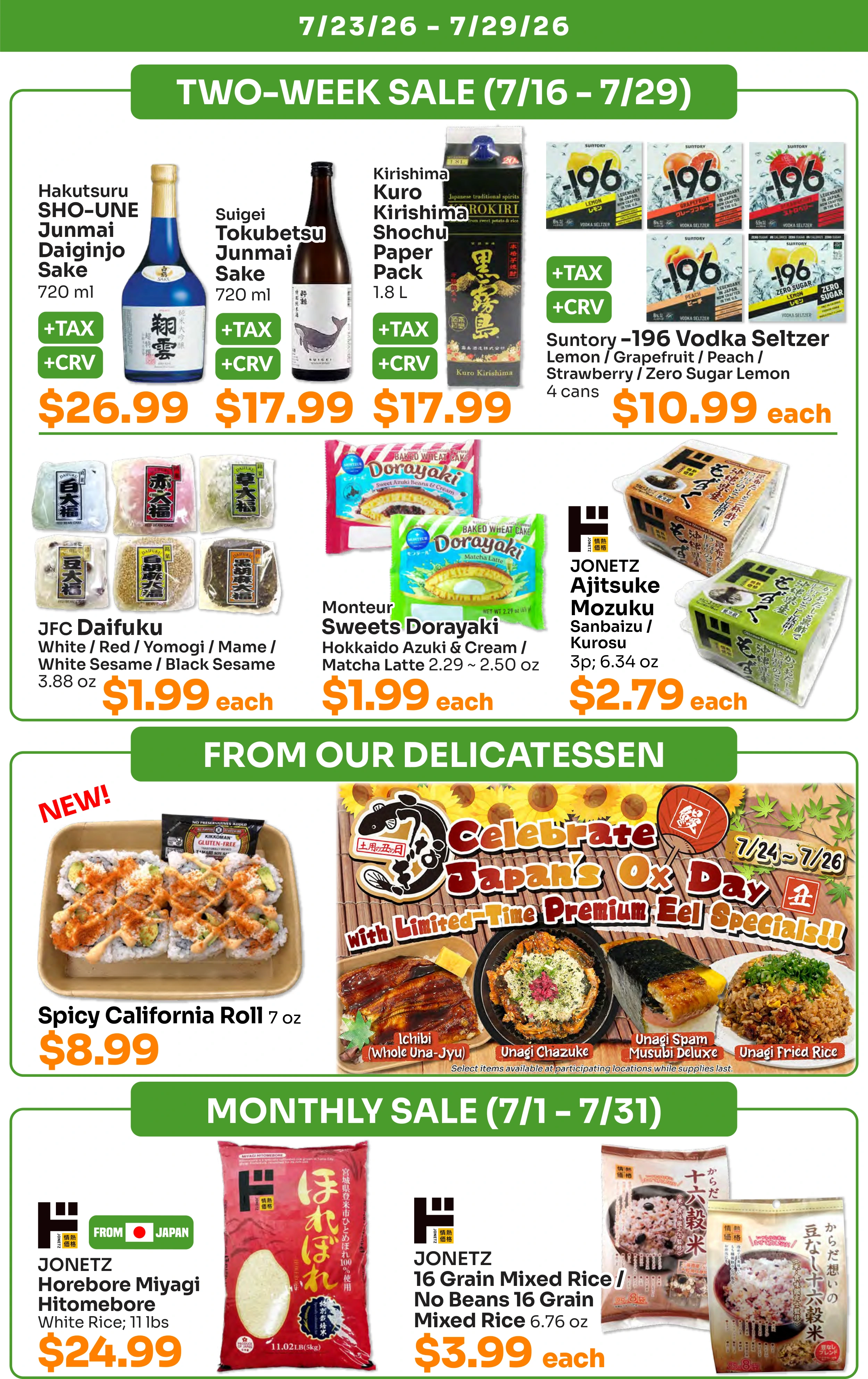 Flyer page 6