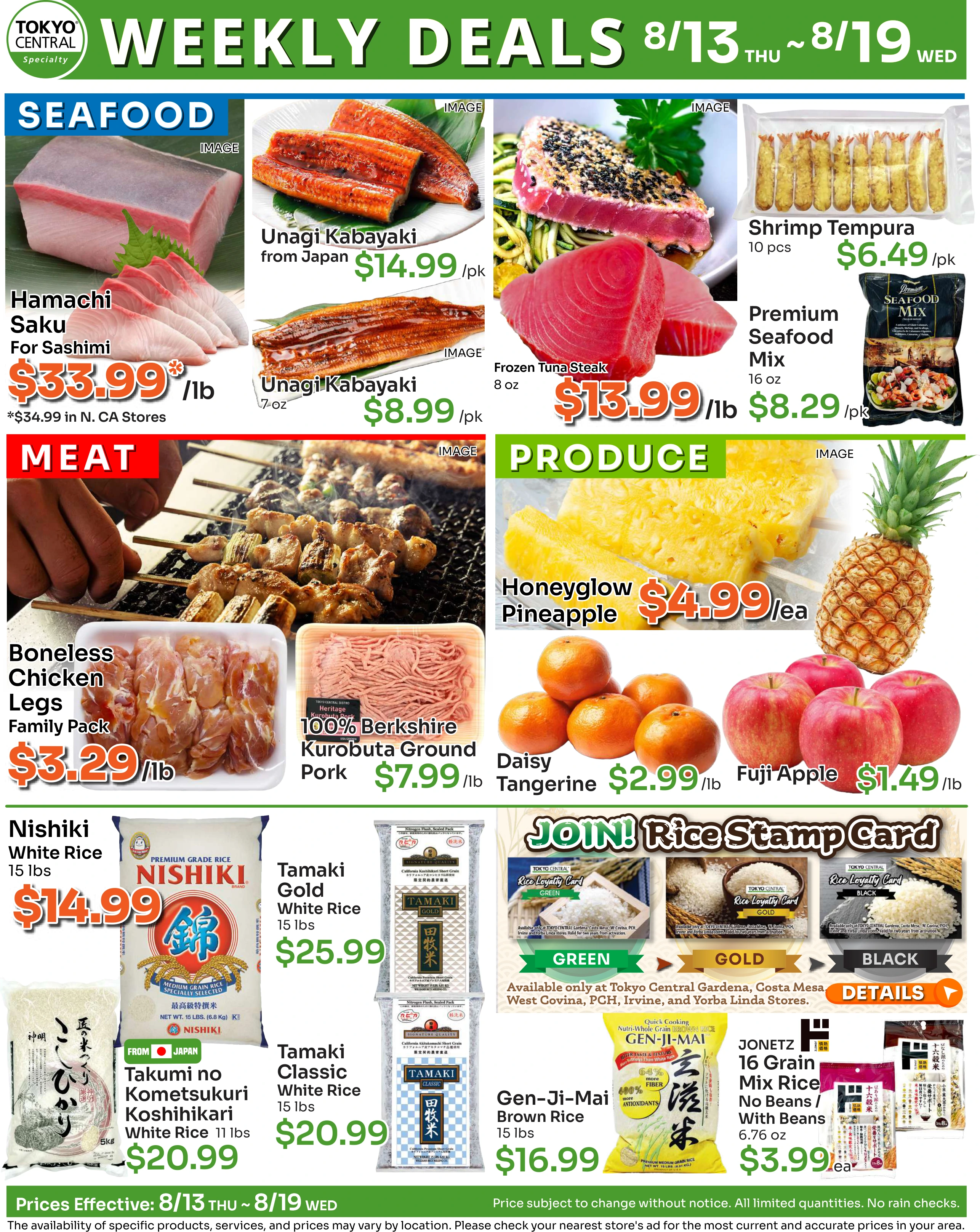 Flyer page 2