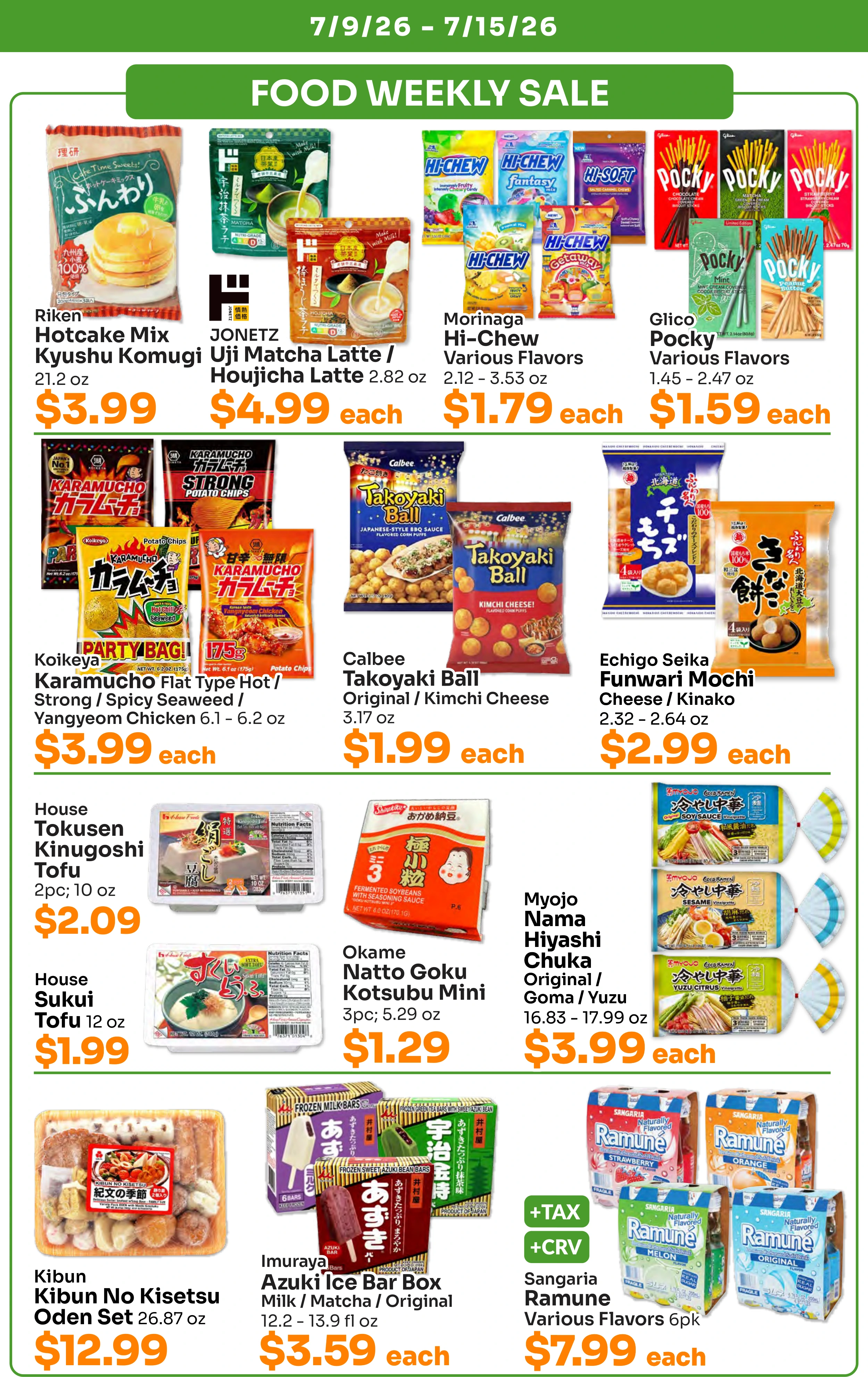 Flyer page 3