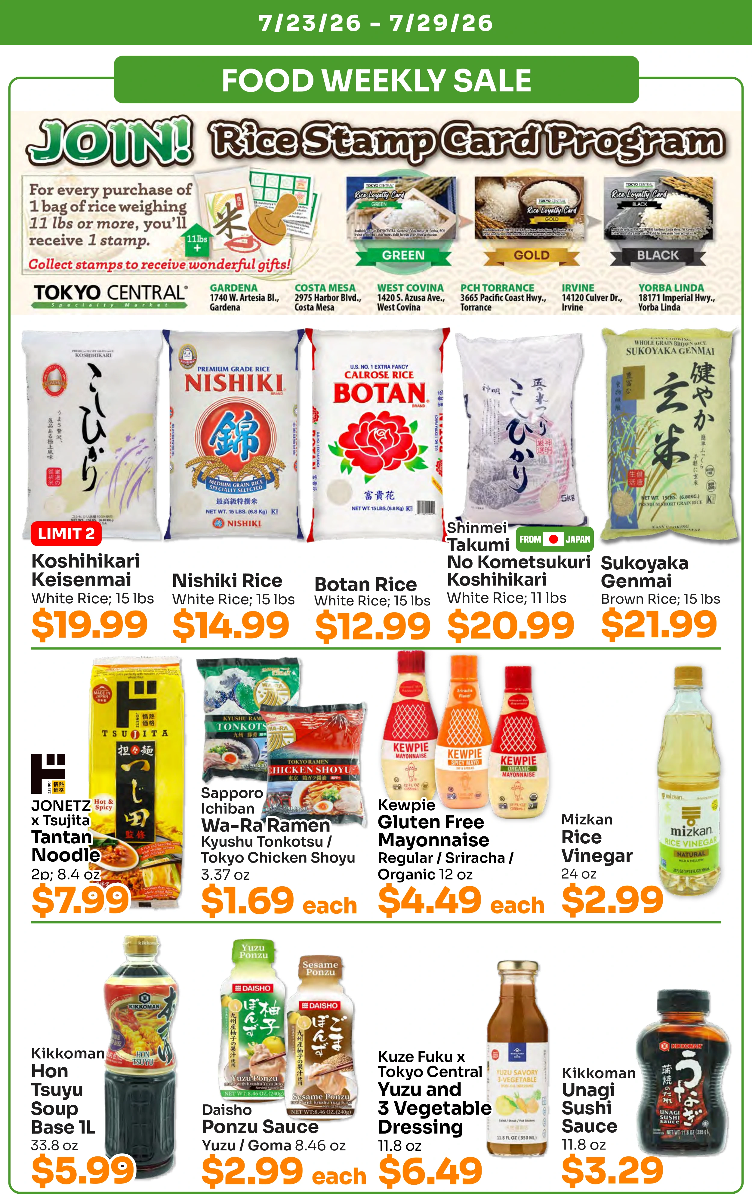 Flyer page 2