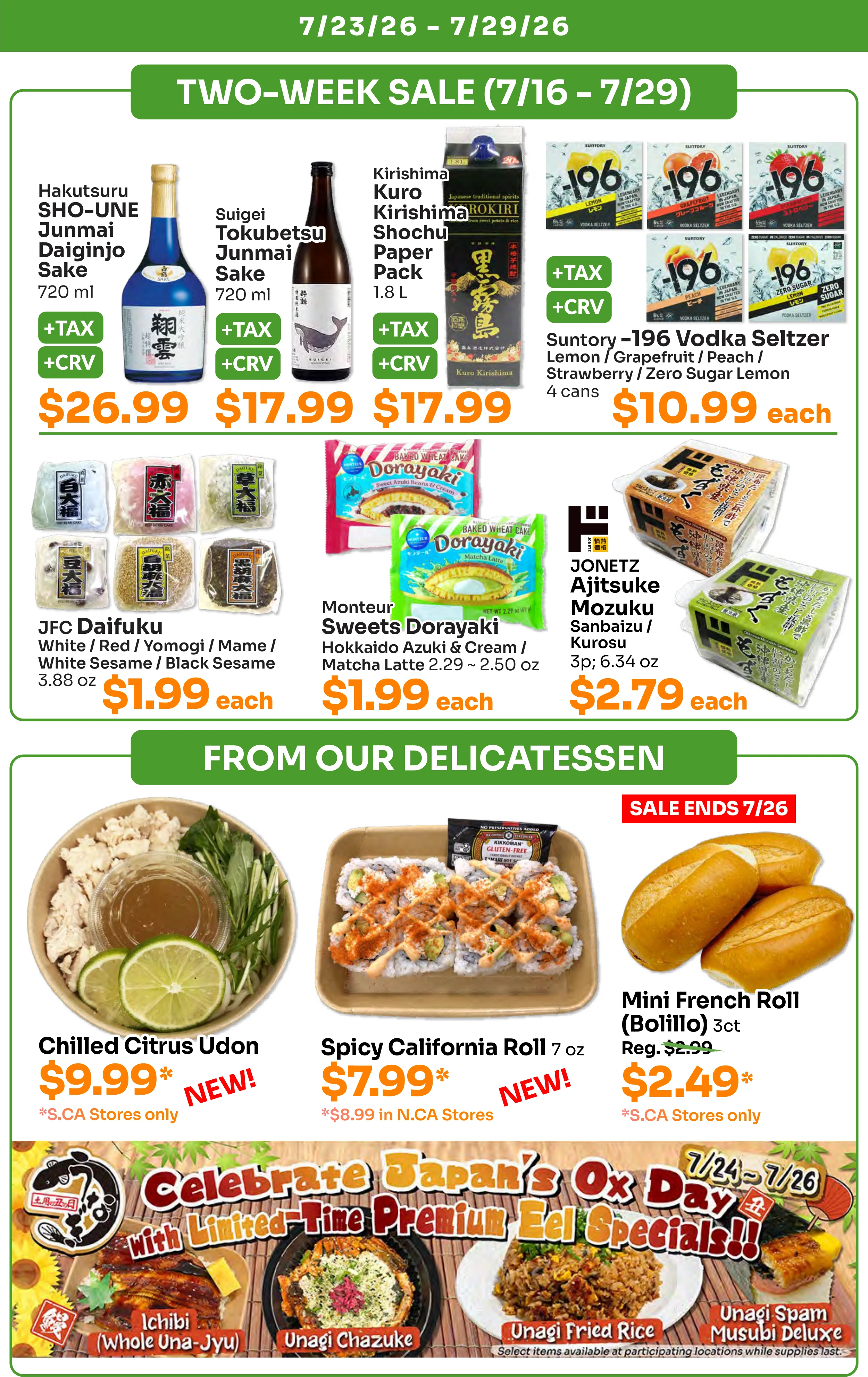 Flyer page 6