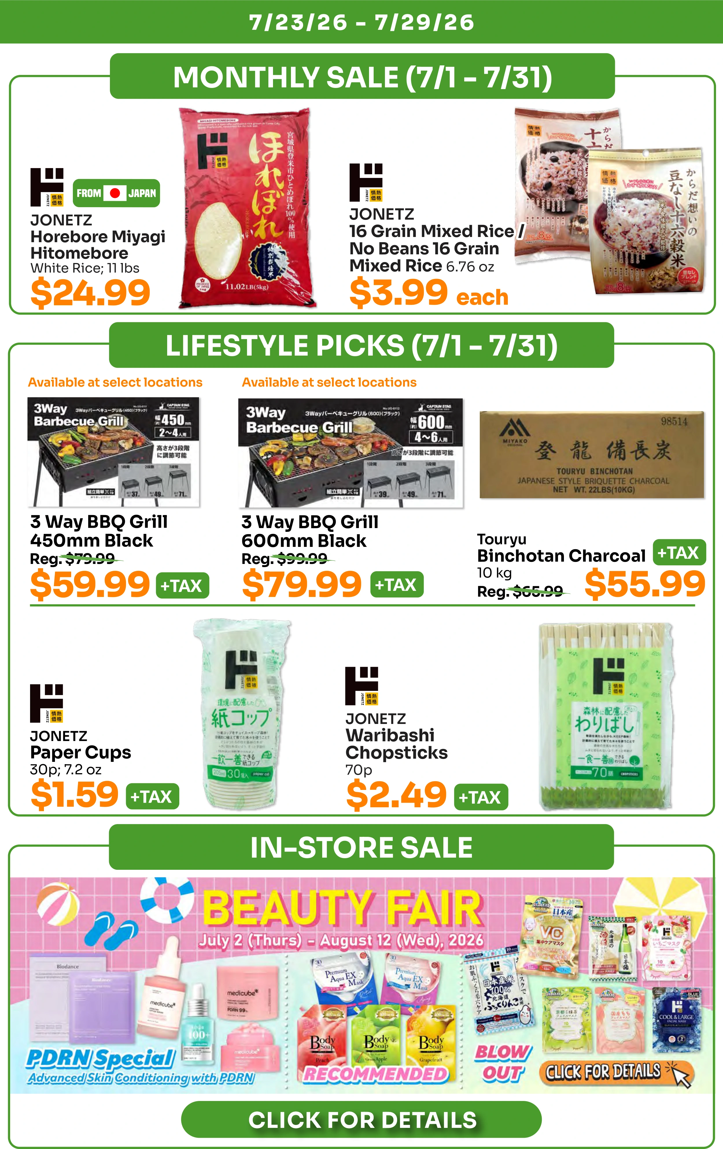 Flyer page 7