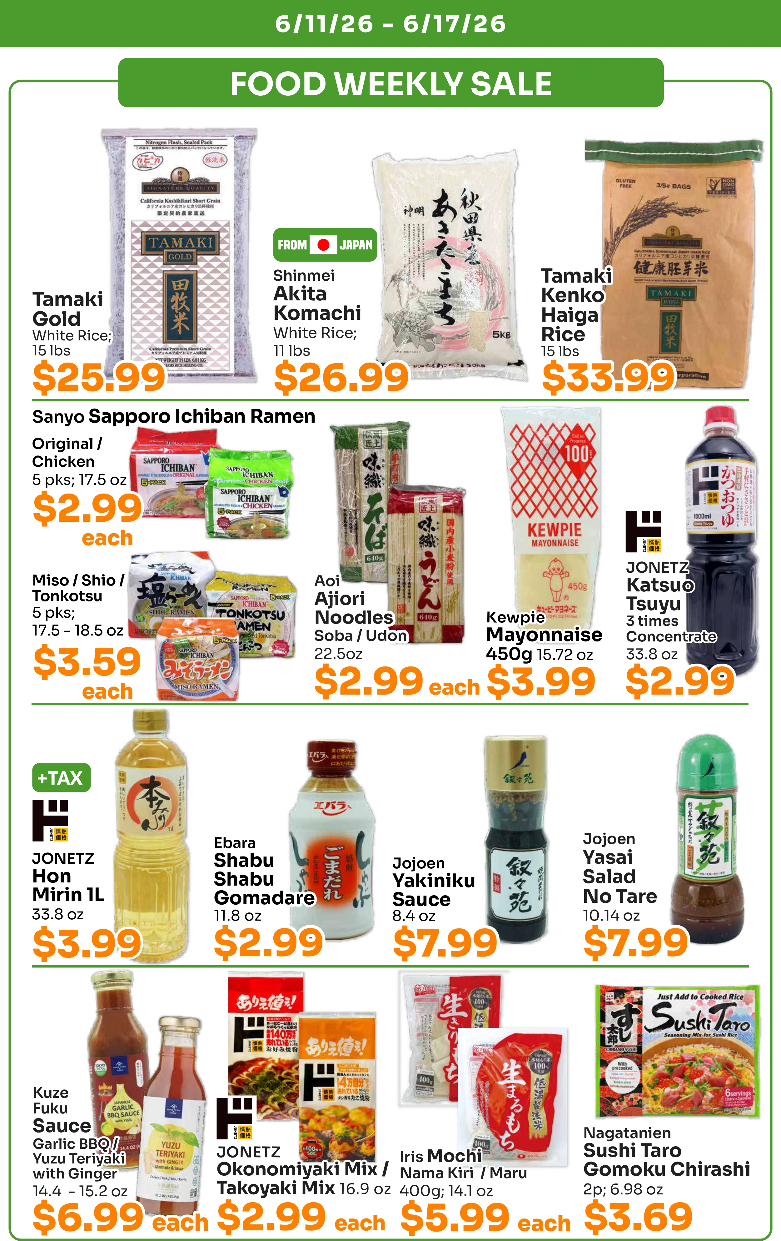 Flyer page 3