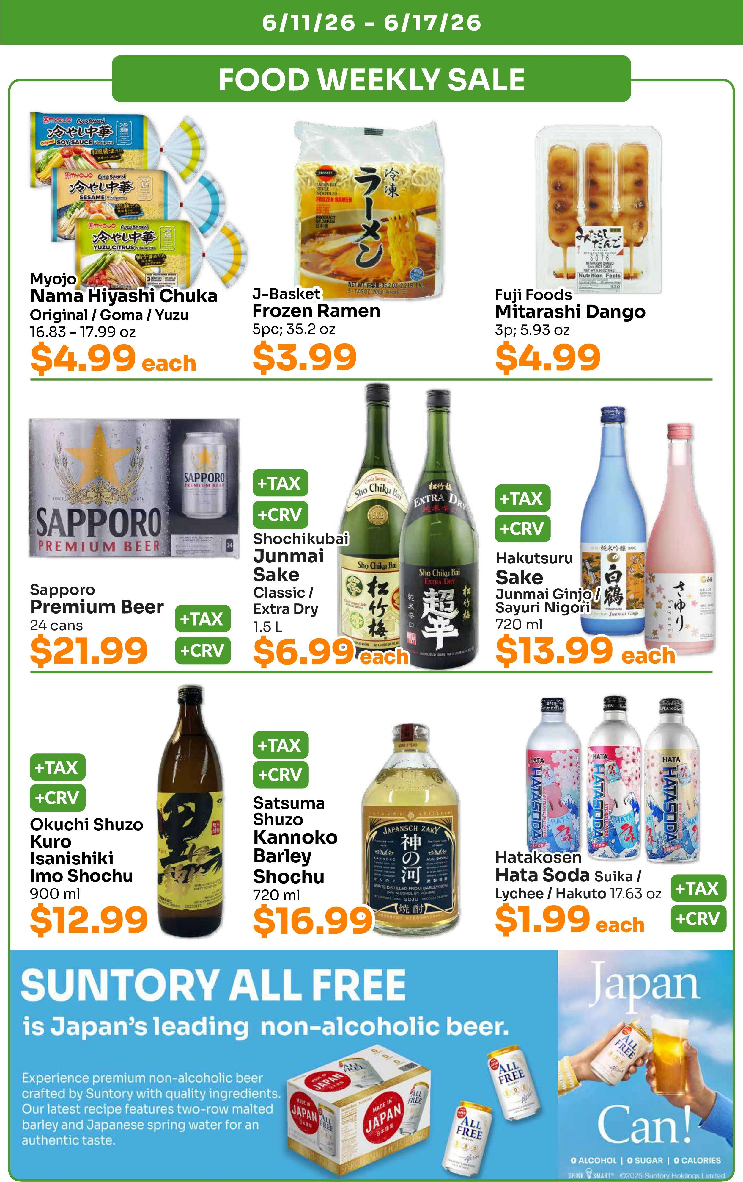 Flyer page 5