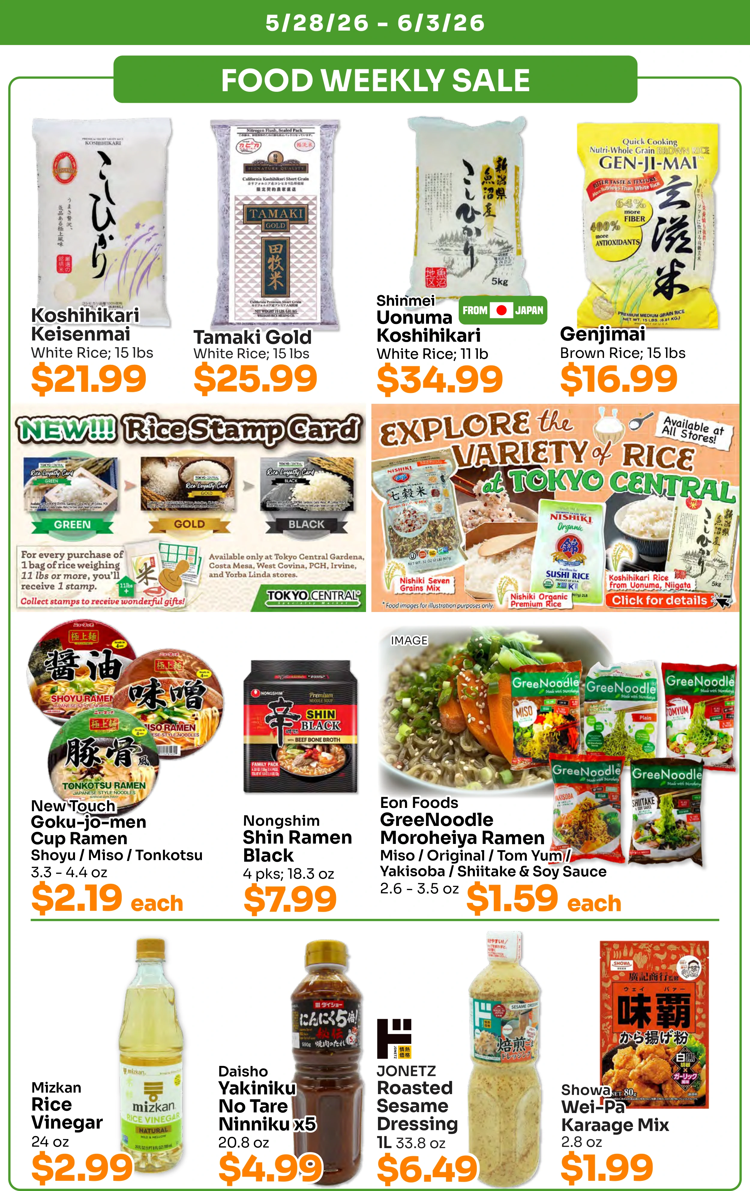Flyer page 2