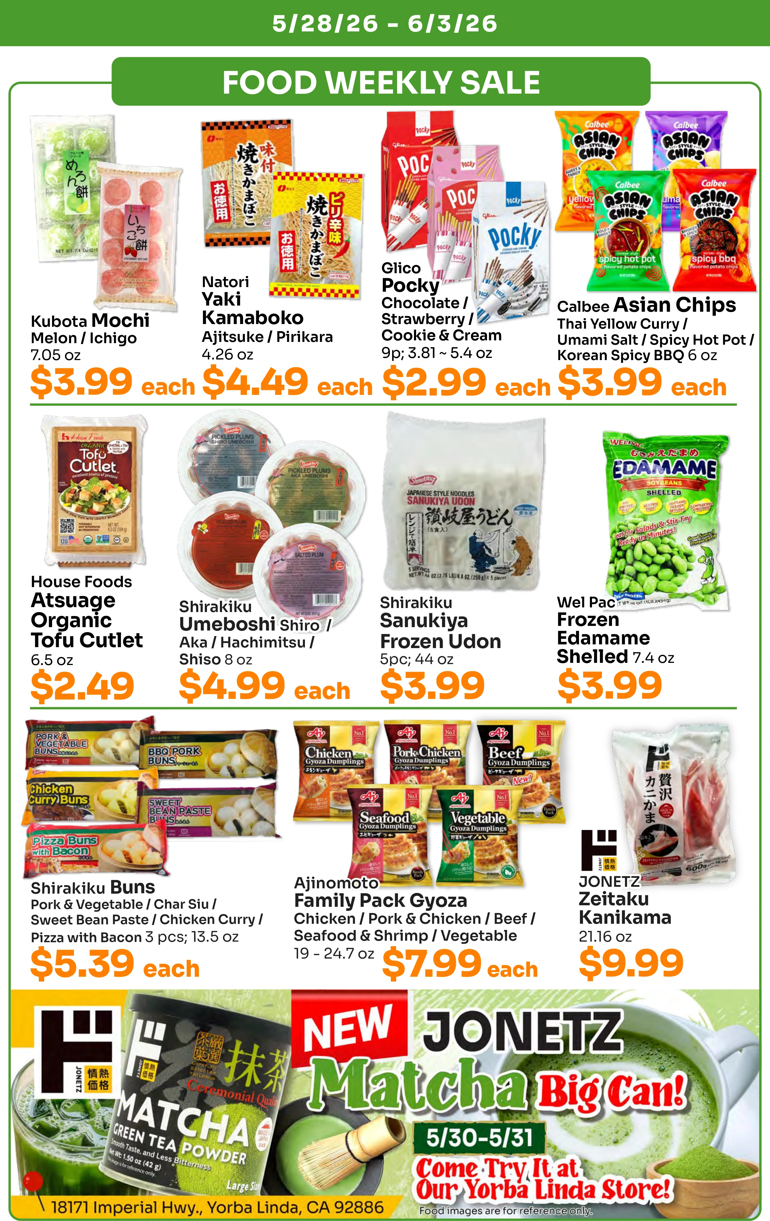 Flyer page 3