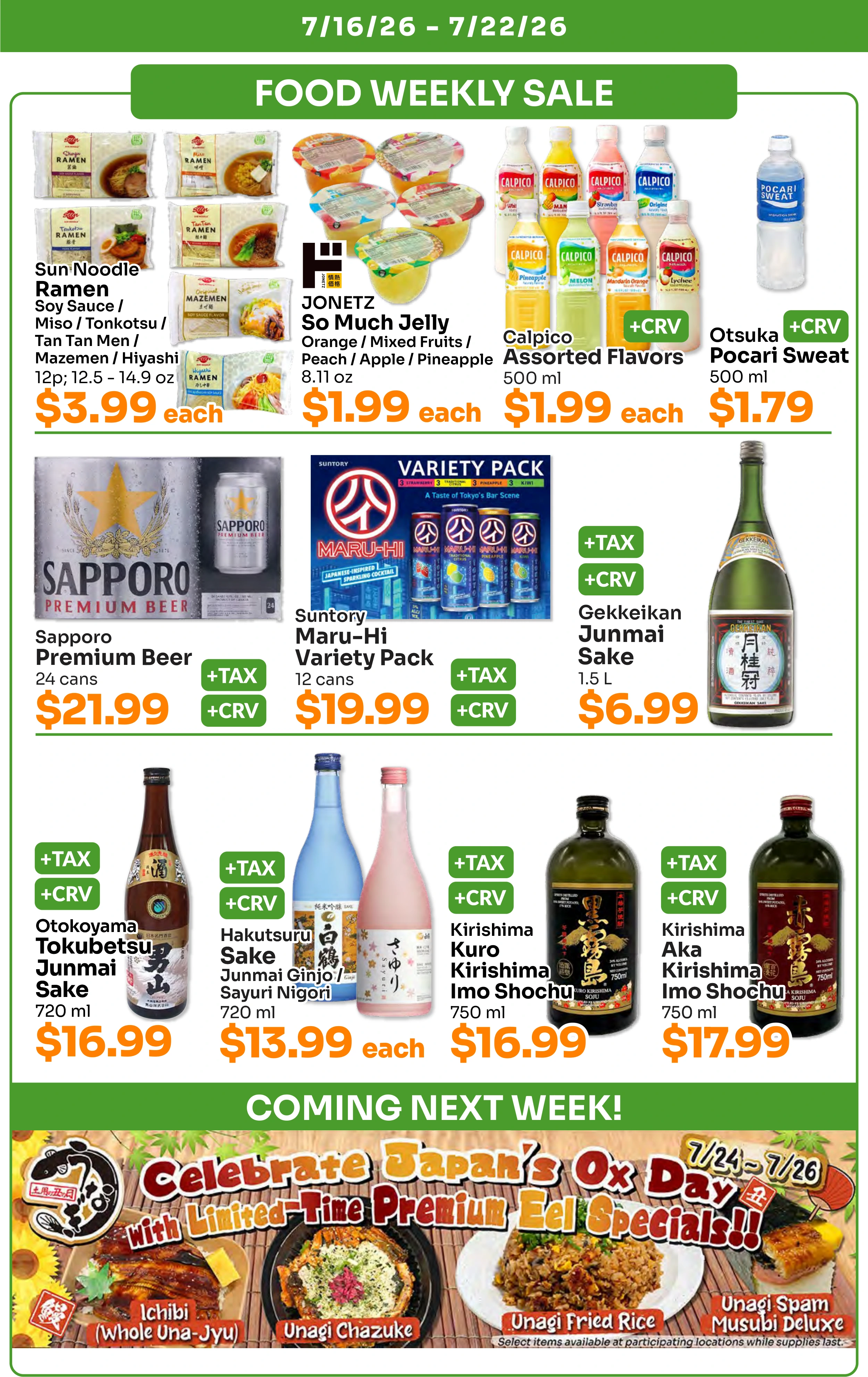 Flyer page 4