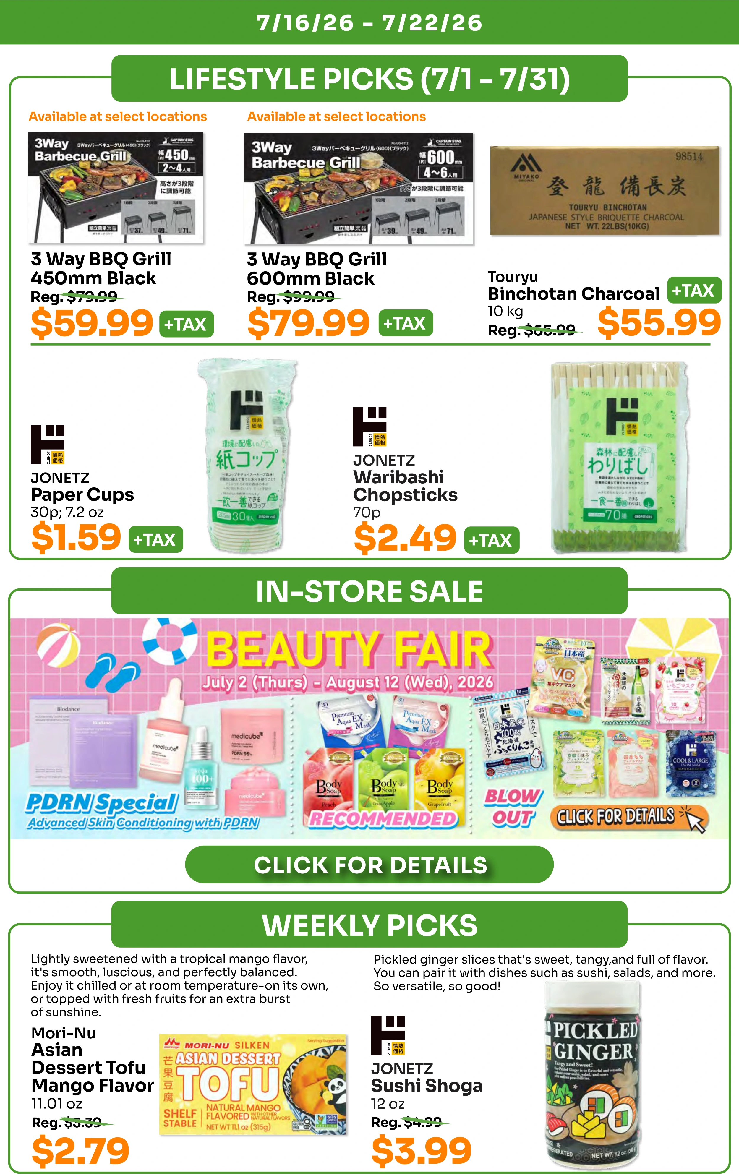 Flyer page 7