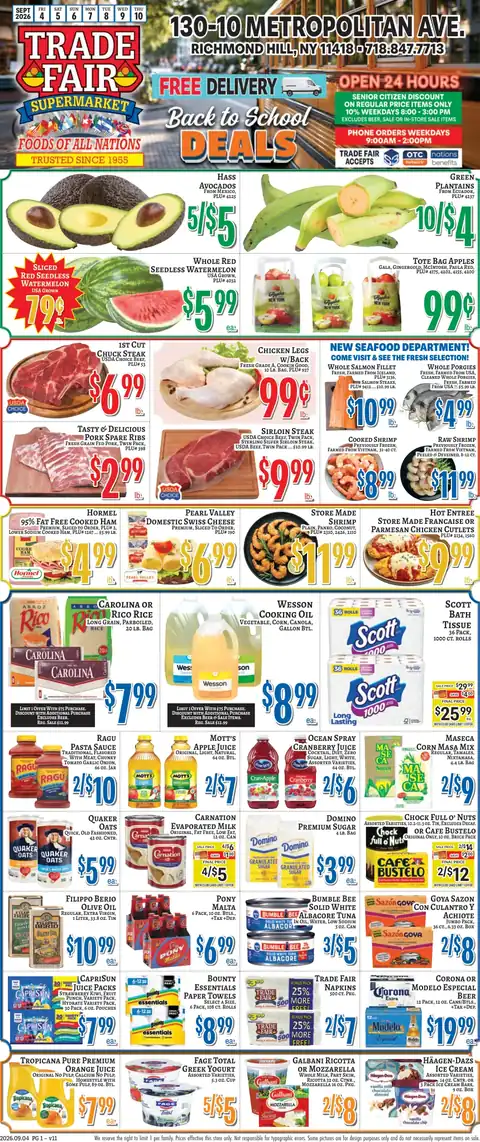 Trade Fair Supermarket #11