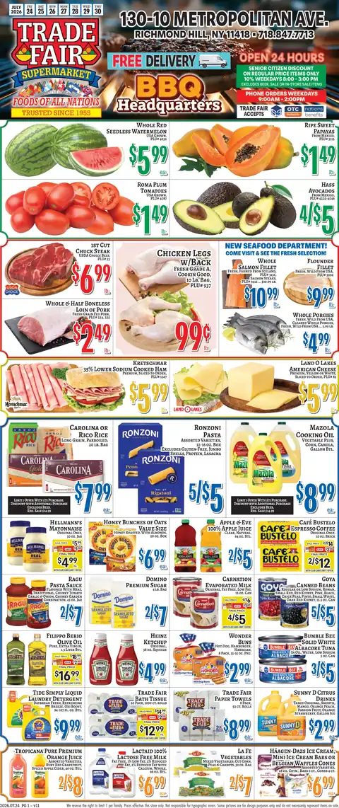 Trade Fair Supermarket #11