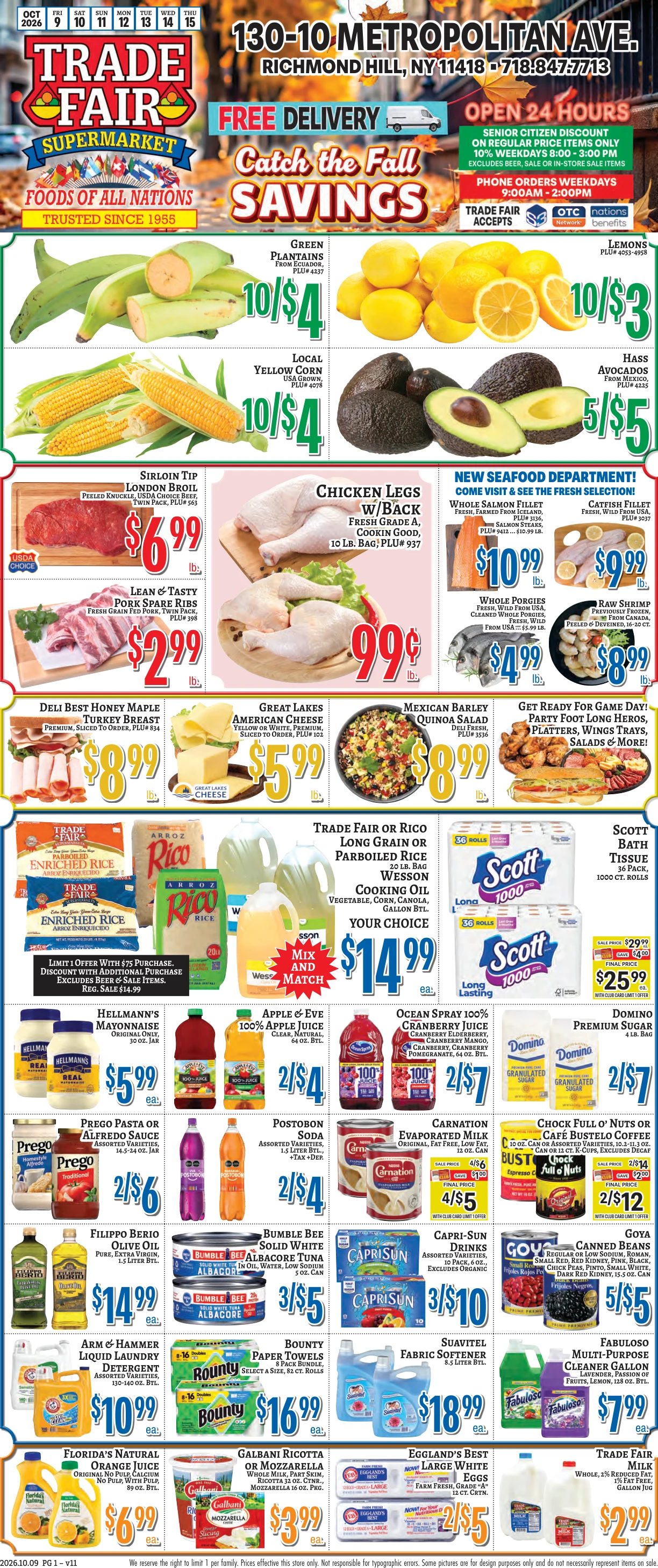 Trade Fair Supermarket #11 Trade Fair Supermarket #11 - Page 1