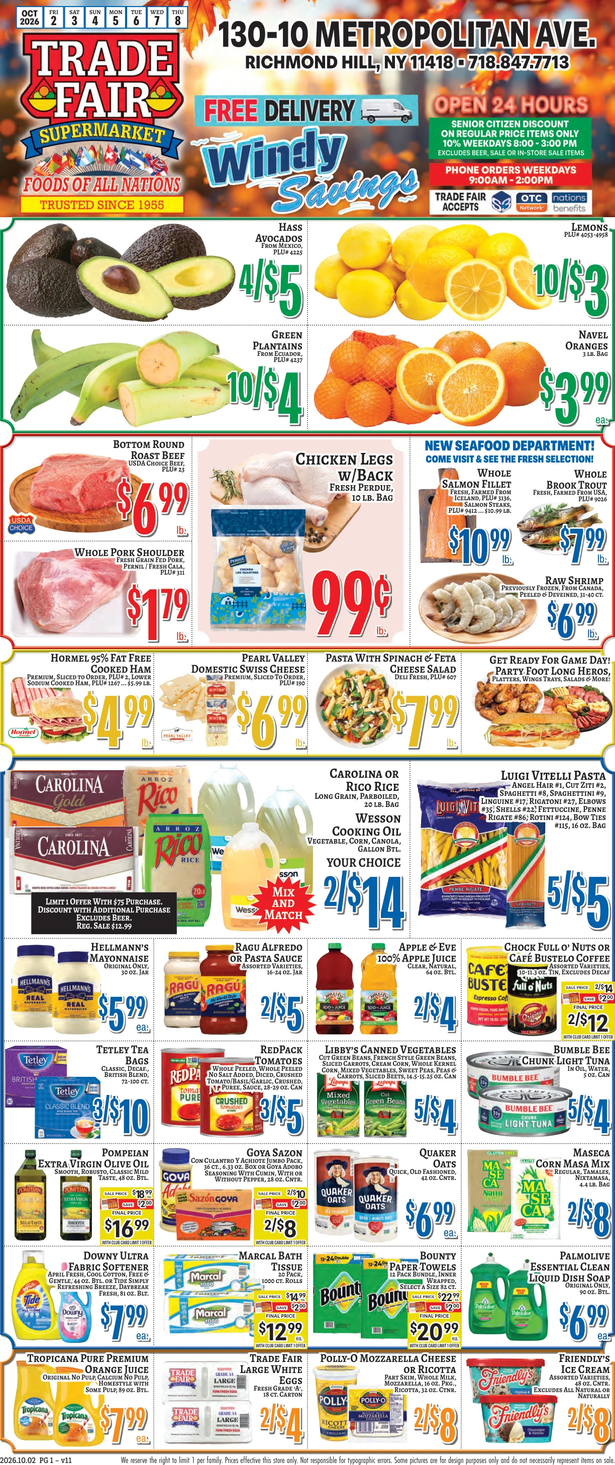 Trade Fair Supermarket #11 Trade Fair Supermarket #11 - Page 1