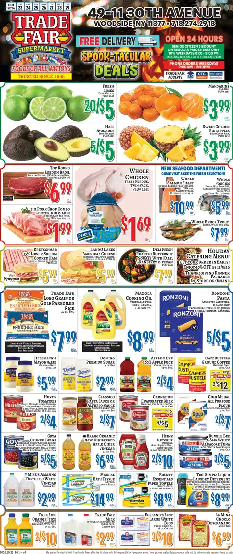 Trade Fair Supermarket #4